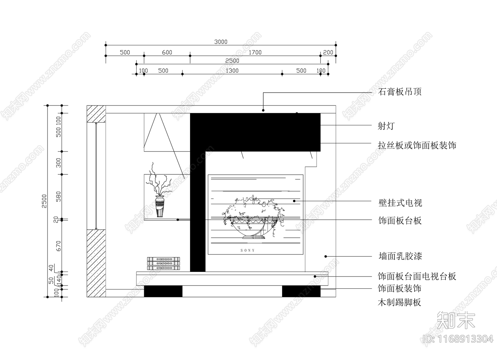 现代新中式客厅cad施工图下载【ID:1168913304】