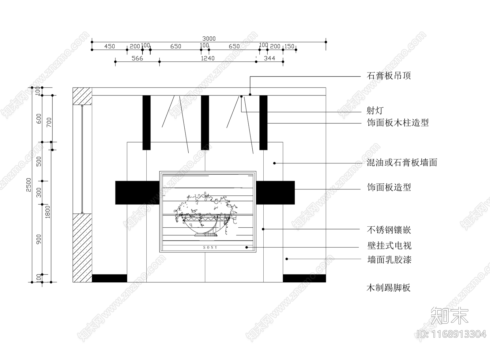 现代新中式客厅cad施工图下载【ID:1168913304】