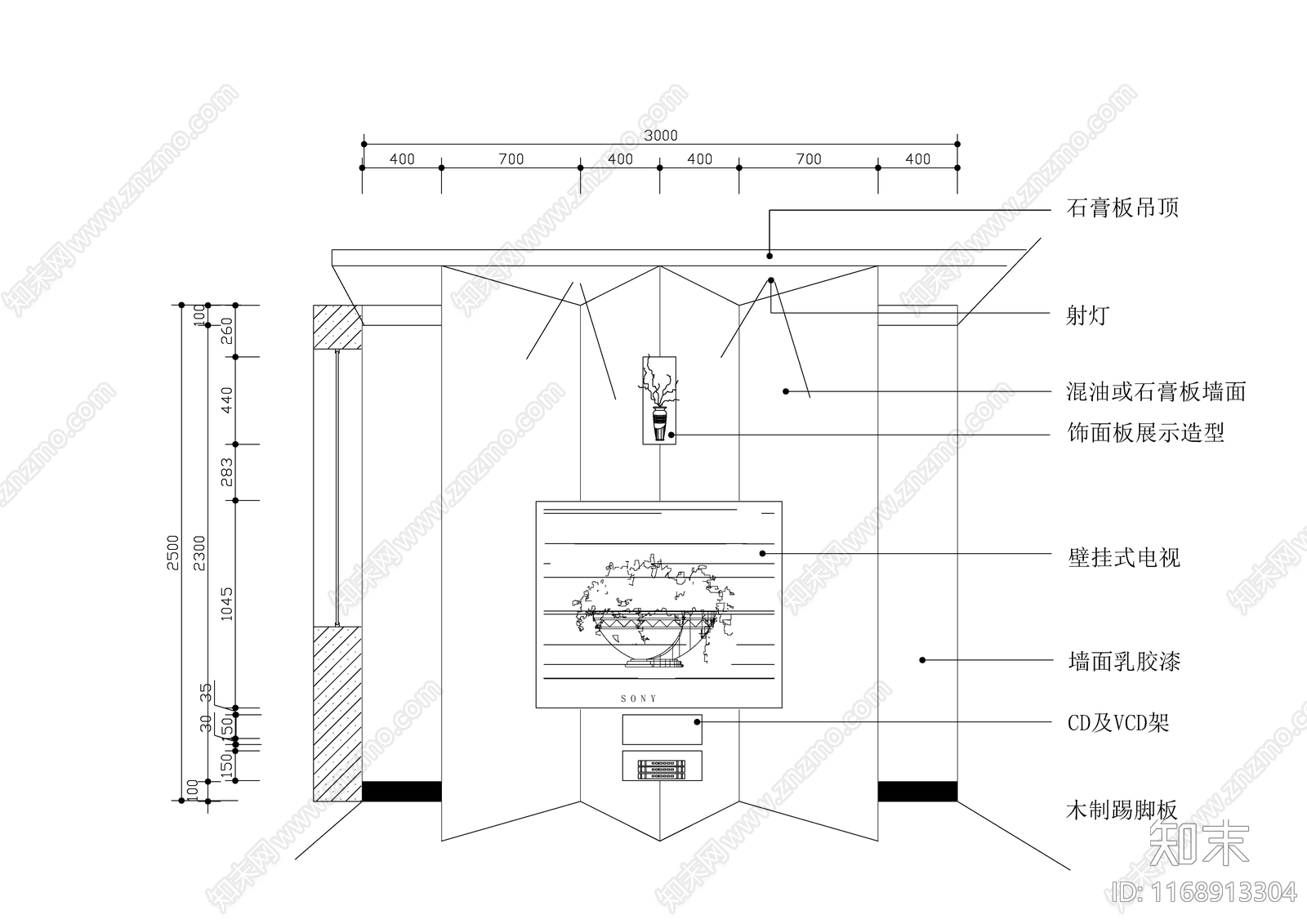 现代新中式客厅cad施工图下载【ID:1168913304】