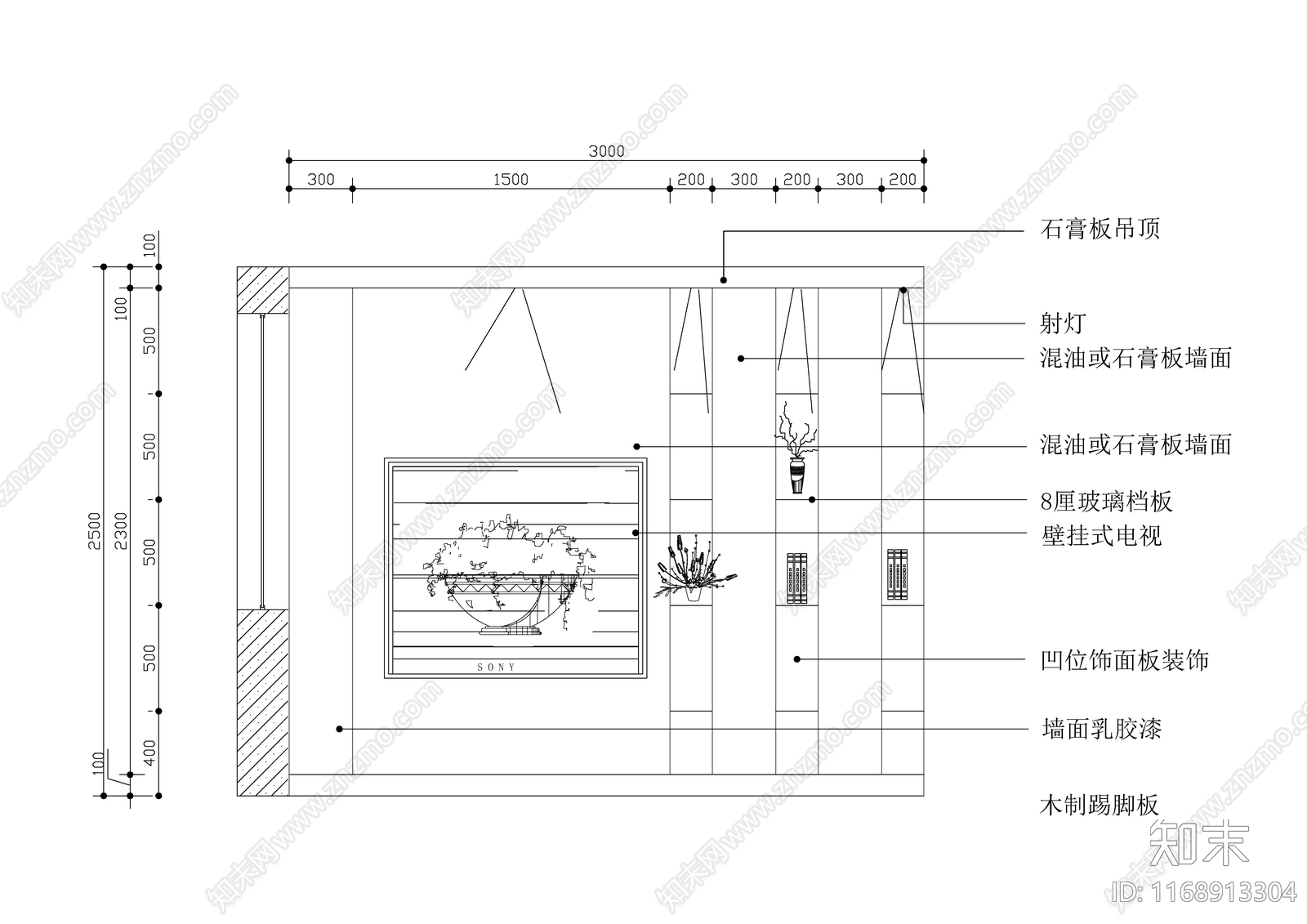 现代新中式客厅cad施工图下载【ID:1168913304】