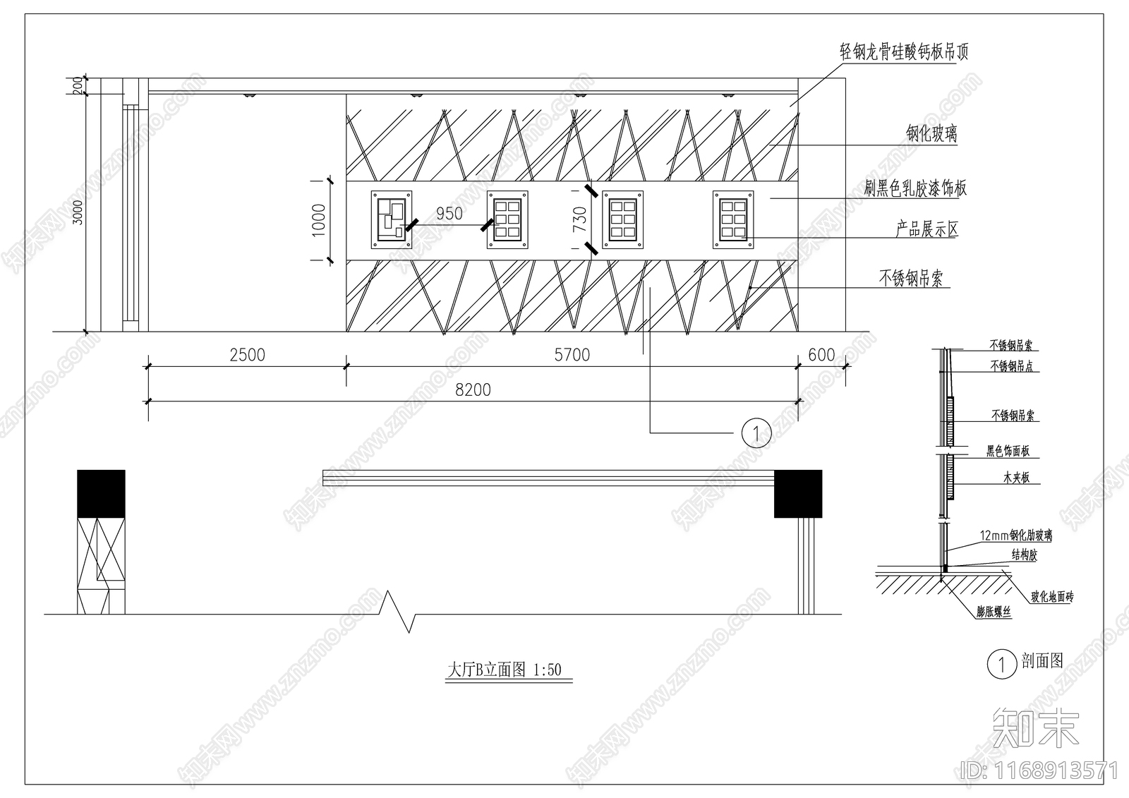 现代新中式办公室cad施工图下载【ID:1168913571】