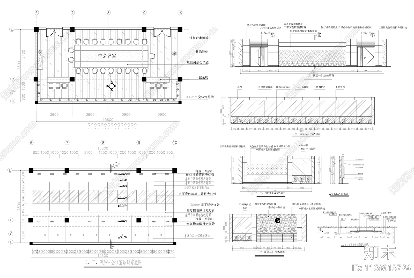 现代新中式办公室cad施工图下载【ID:1168913724】