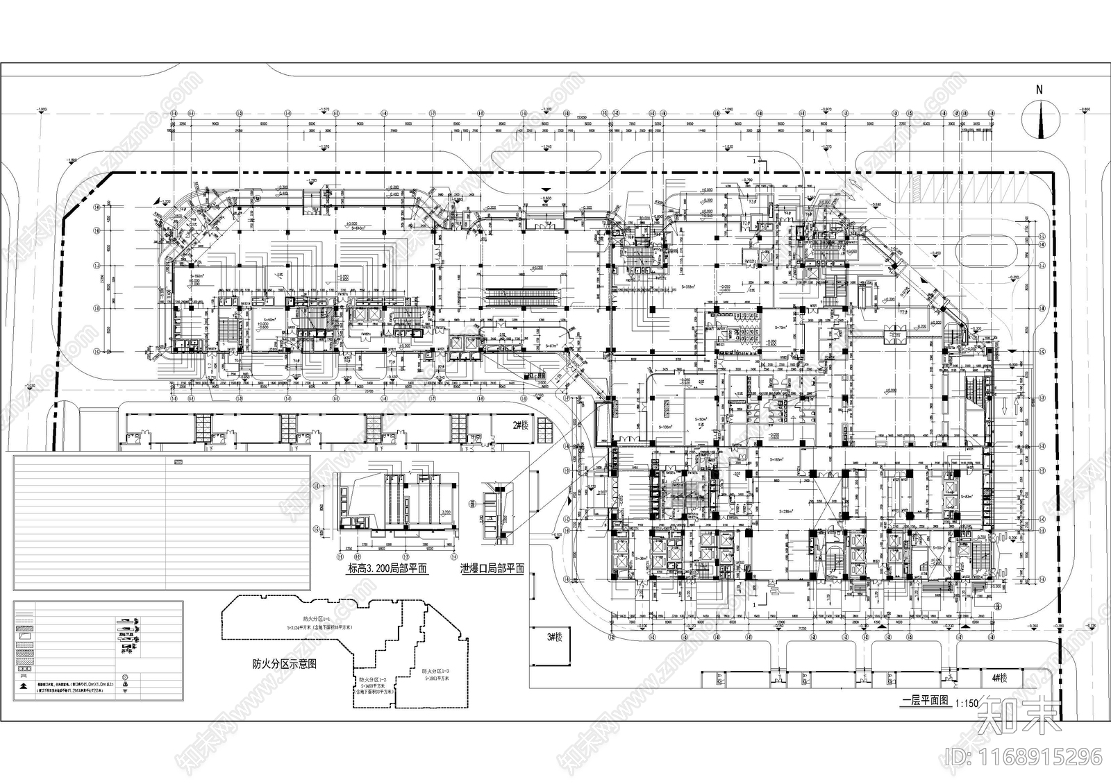 现代酒店建筑cad施工图下载【ID:1168915296】