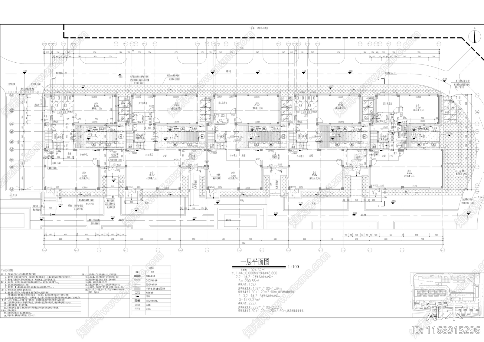 现代酒店建筑cad施工图下载【ID:1168915296】