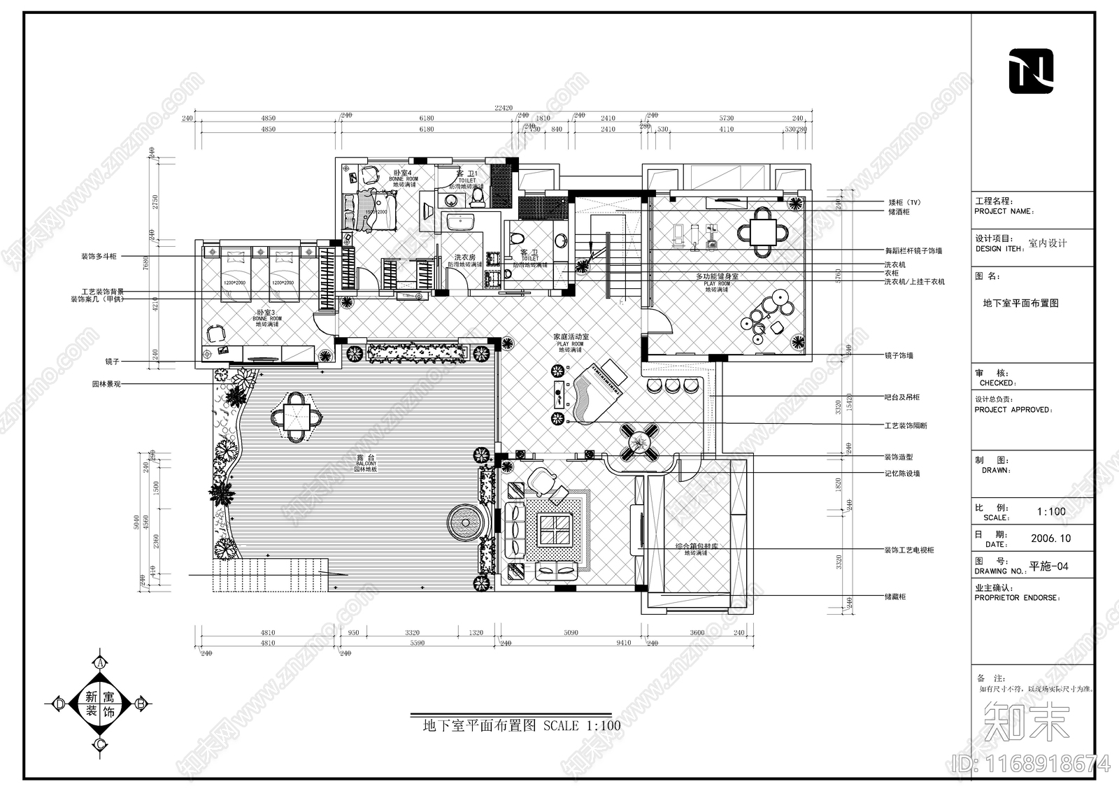 现代整体家装空间cad施工图下载【ID:1168918674】