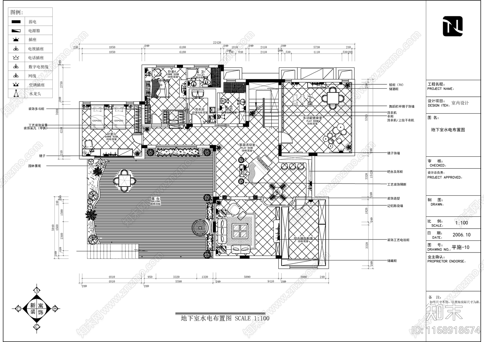 现代整体家装空间cad施工图下载【ID:1168918674】