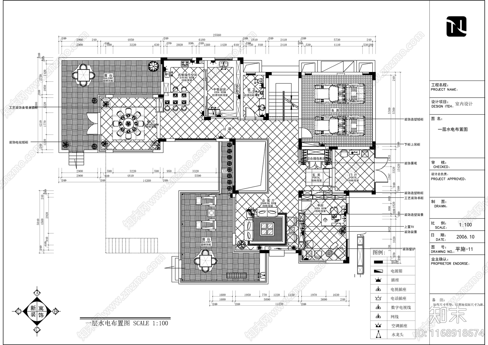 现代整体家装空间cad施工图下载【ID:1168918674】