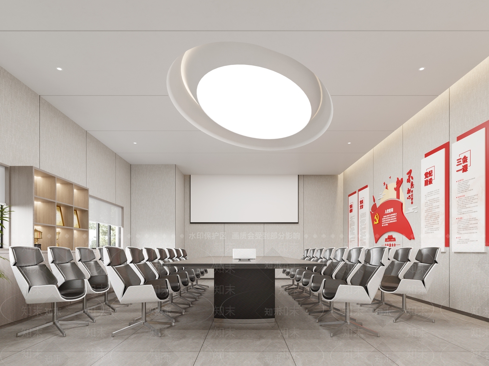 现代党建室3D模型下载【ID:1168919609】
