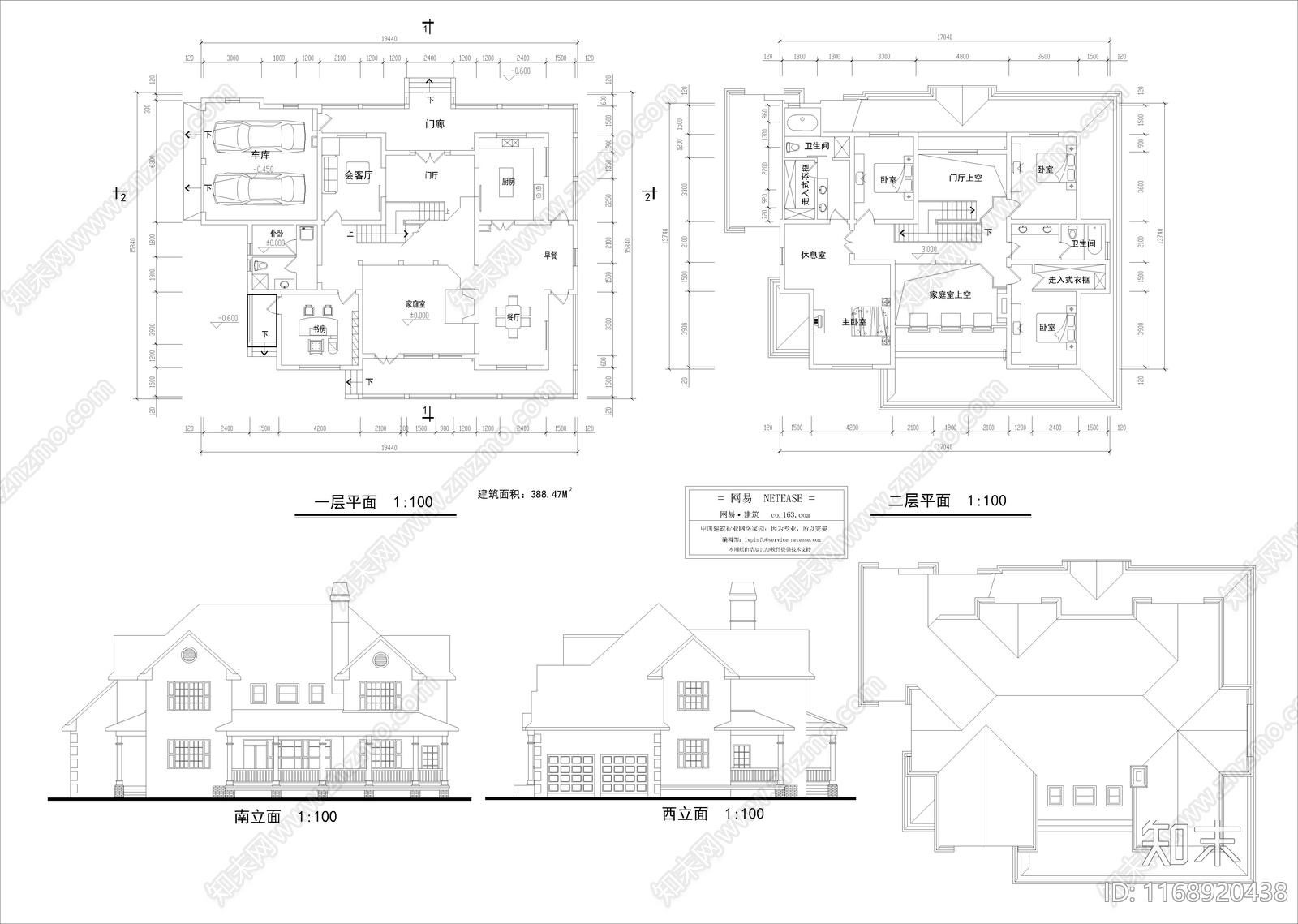 现代北欧别墅建筑cad施工图下载【ID:1168920438】