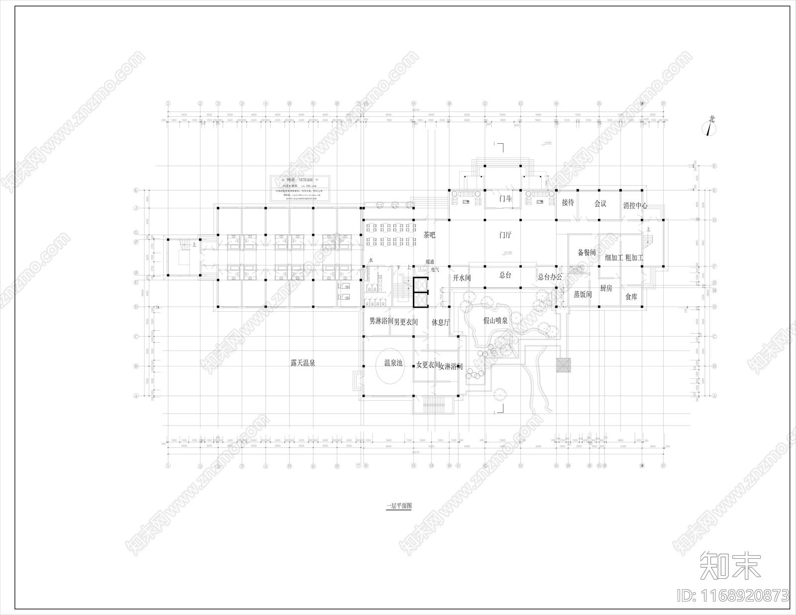 现代其他商业建筑cad施工图下载【ID:1168920873】