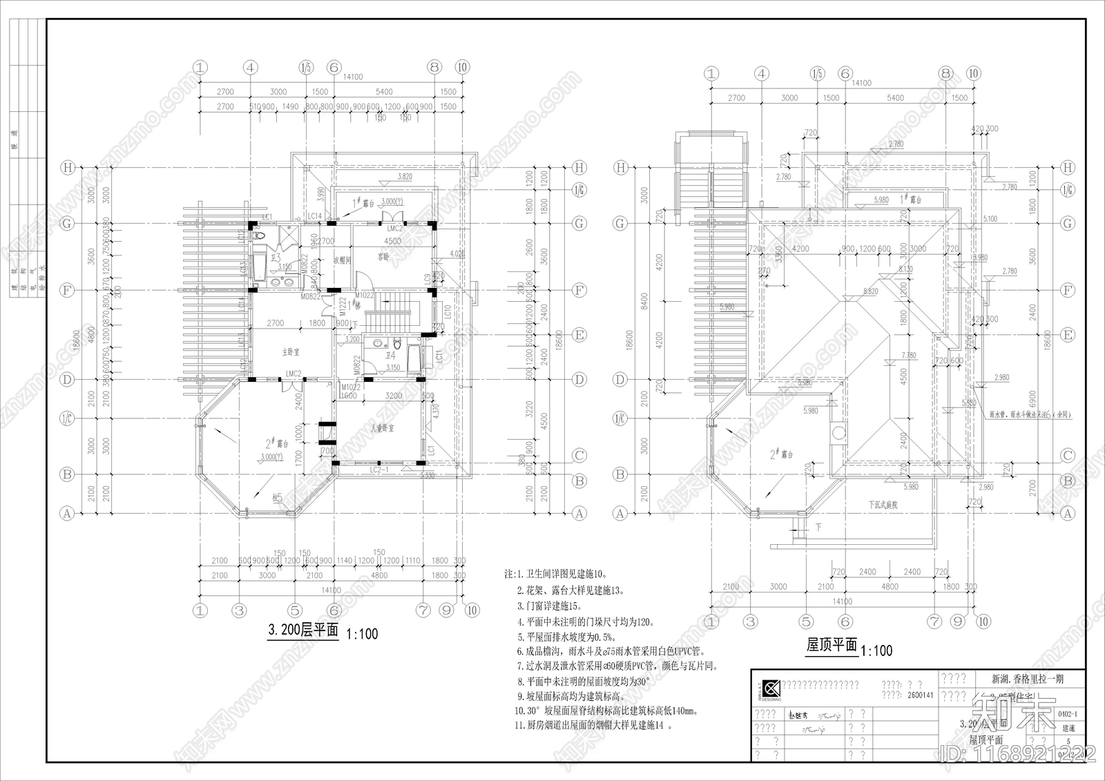 美式北欧别墅建筑cad施工图下载【ID:1168921222】