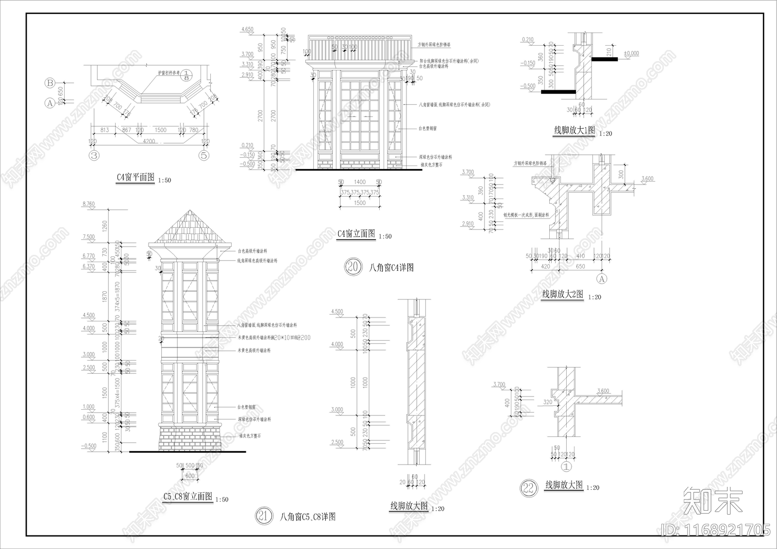 欧式别墅建筑cad施工图下载【ID:1168921705】