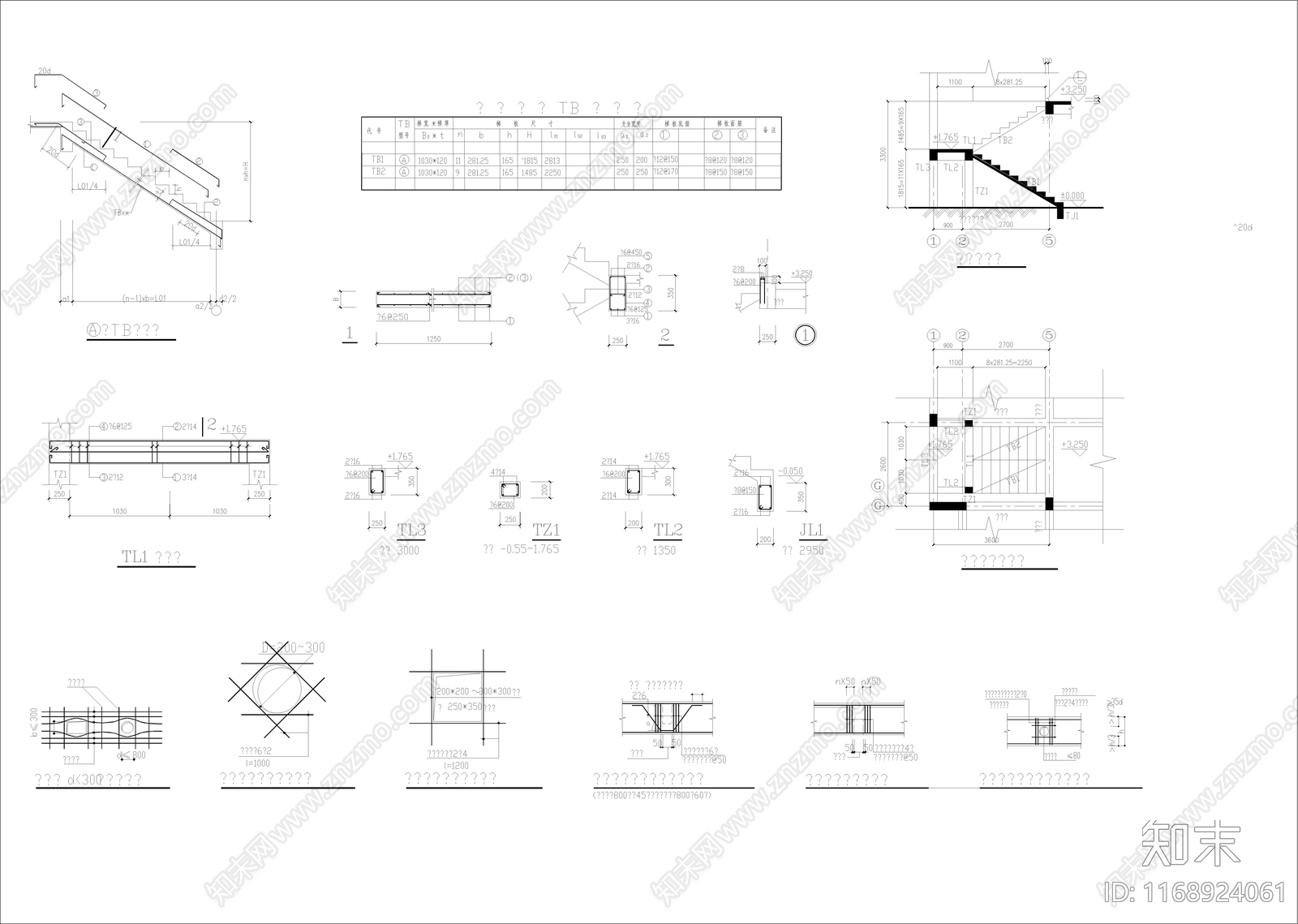 现代别墅建筑cad施工图下载【ID:1168924061】