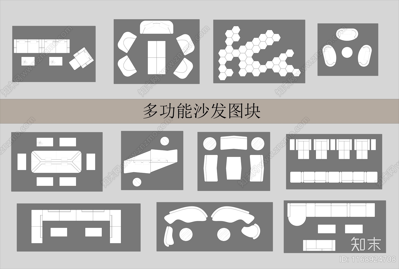 现代沙发cad施工图下载【ID:1168924708】