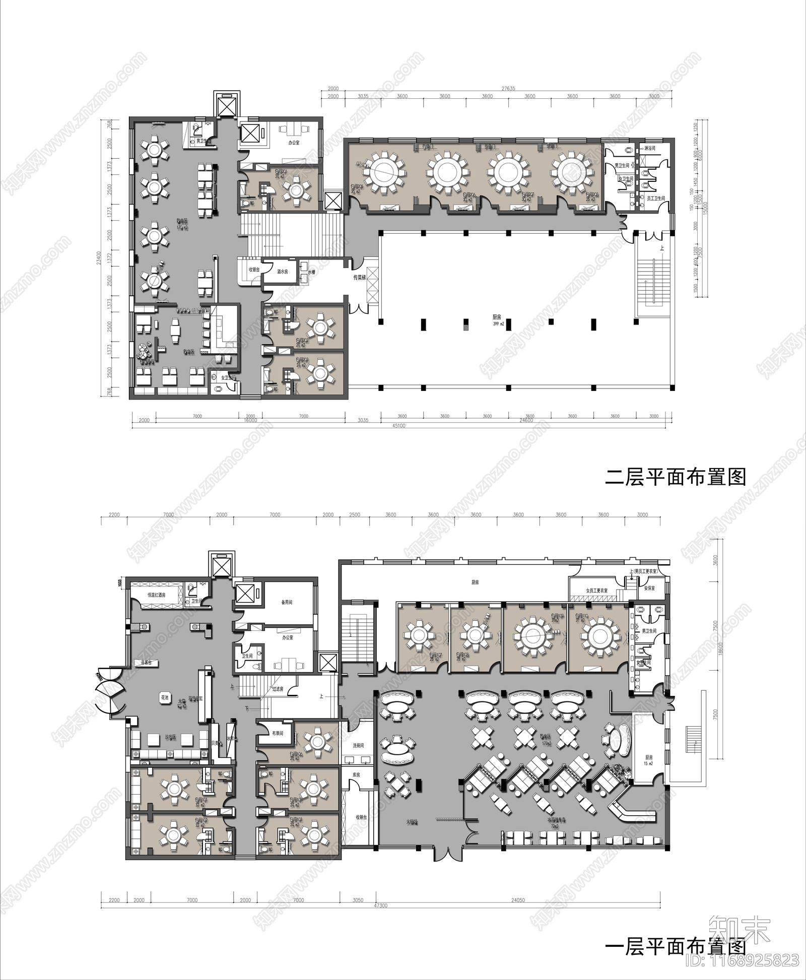 现代轻奢酒楼cad施工图下载【ID:1168925823】