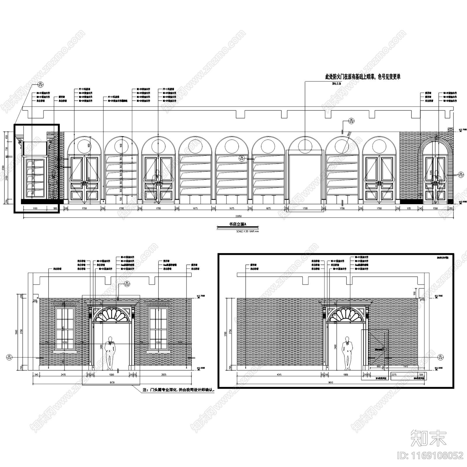欧式图书馆cad施工图下载【ID:1169108052】