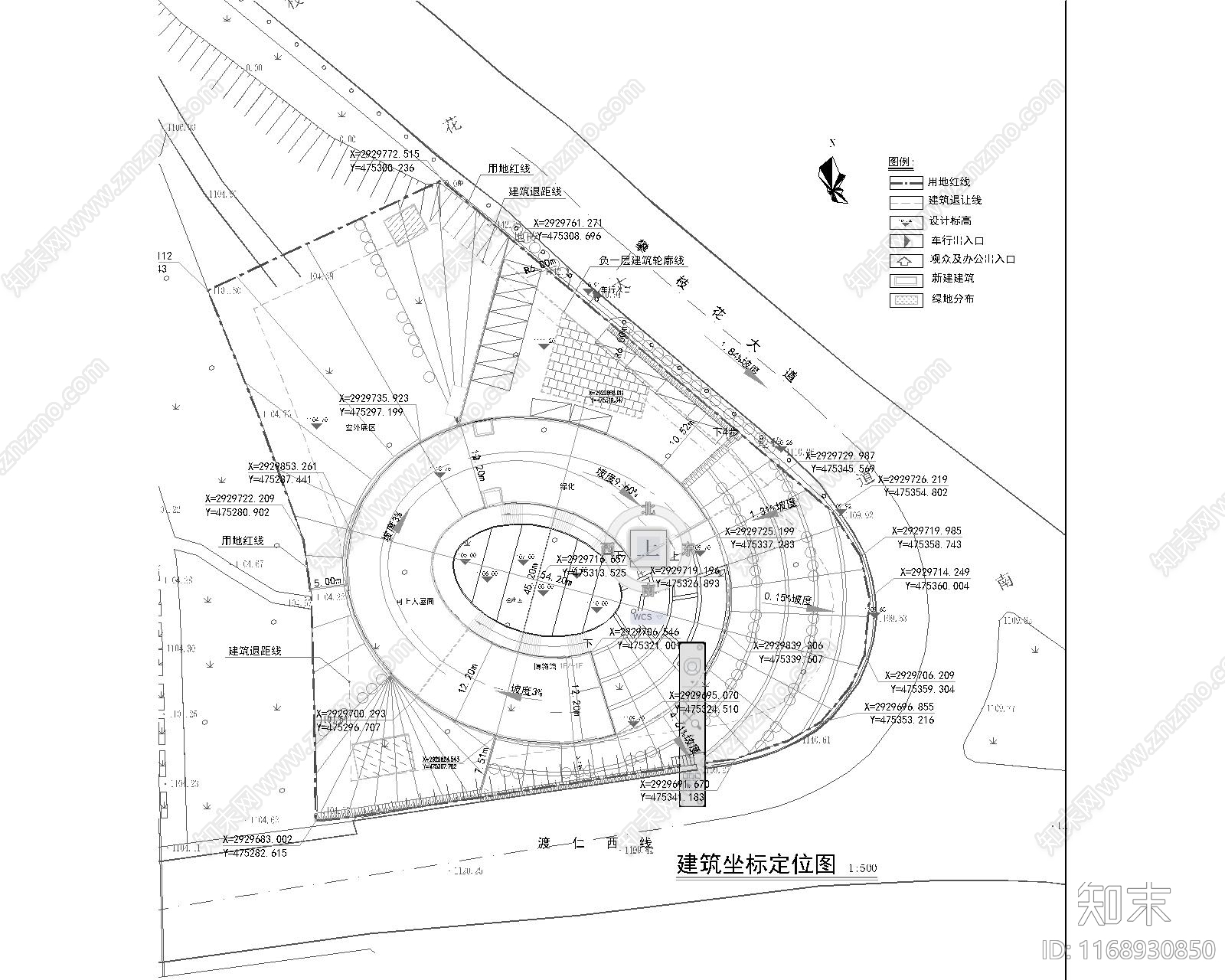 现代简约其他公共建筑施工图下载【ID:1168930850】