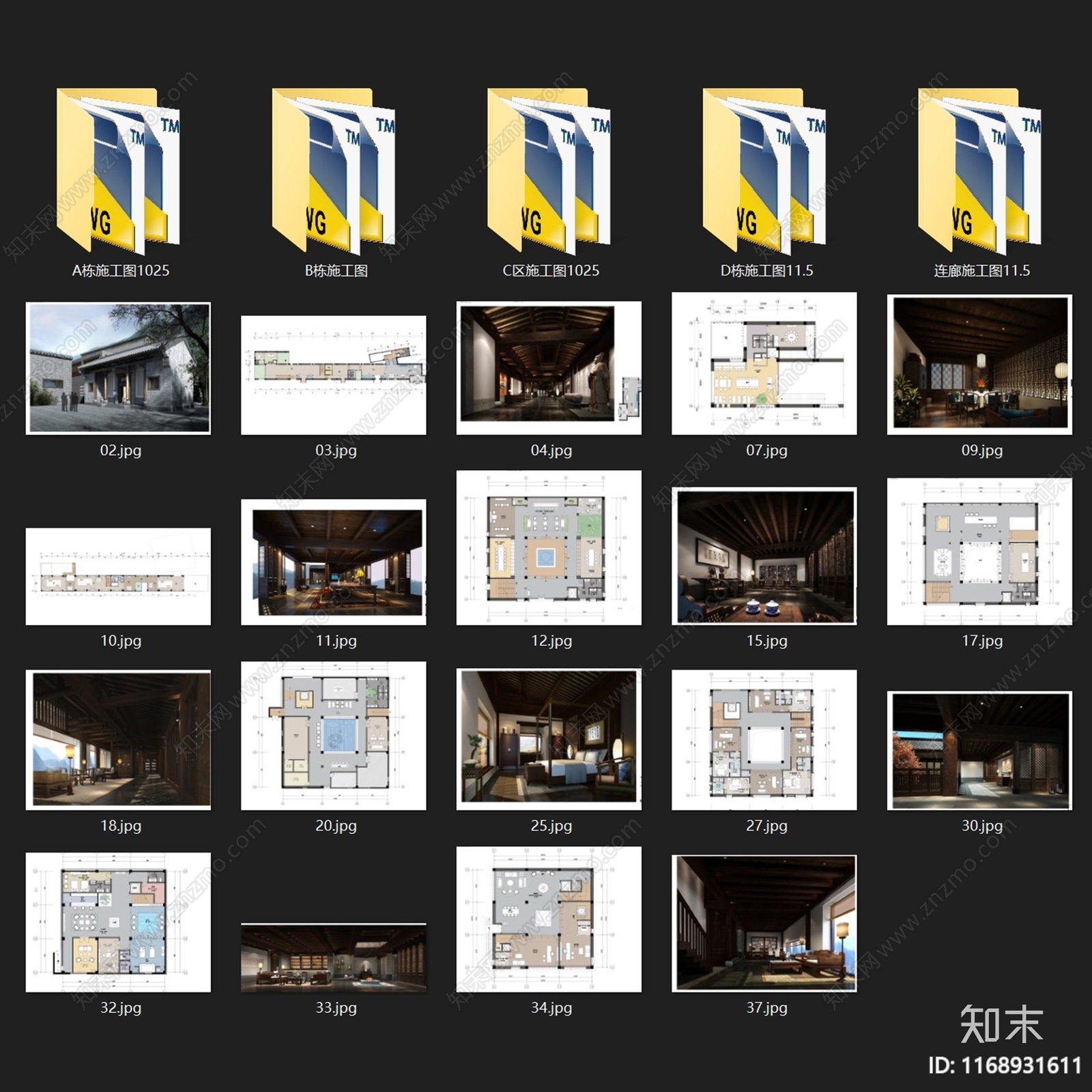 新中式中式会所cad施工图下载【ID:1168931611】