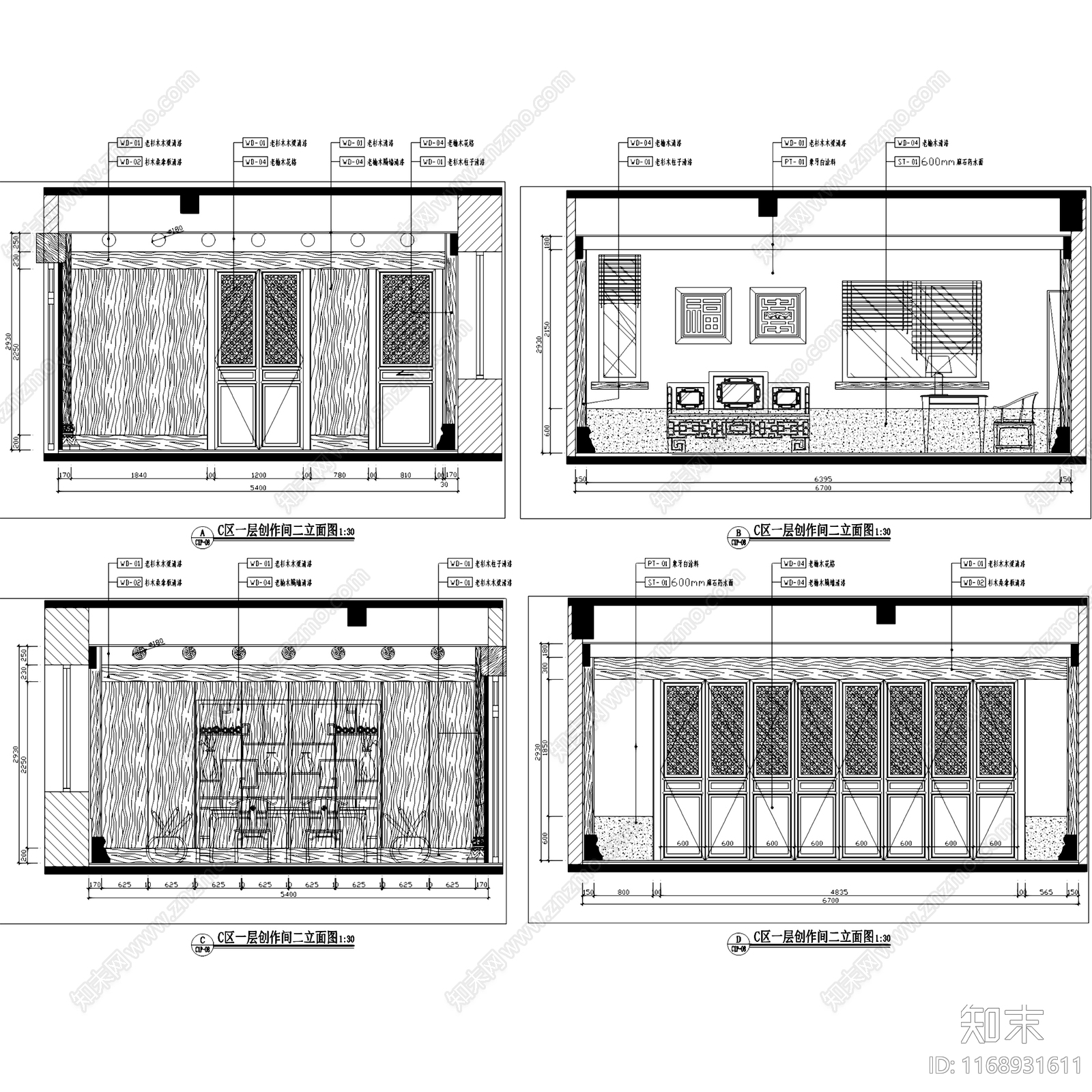 新中式中式会所cad施工图下载【ID:1168931611】