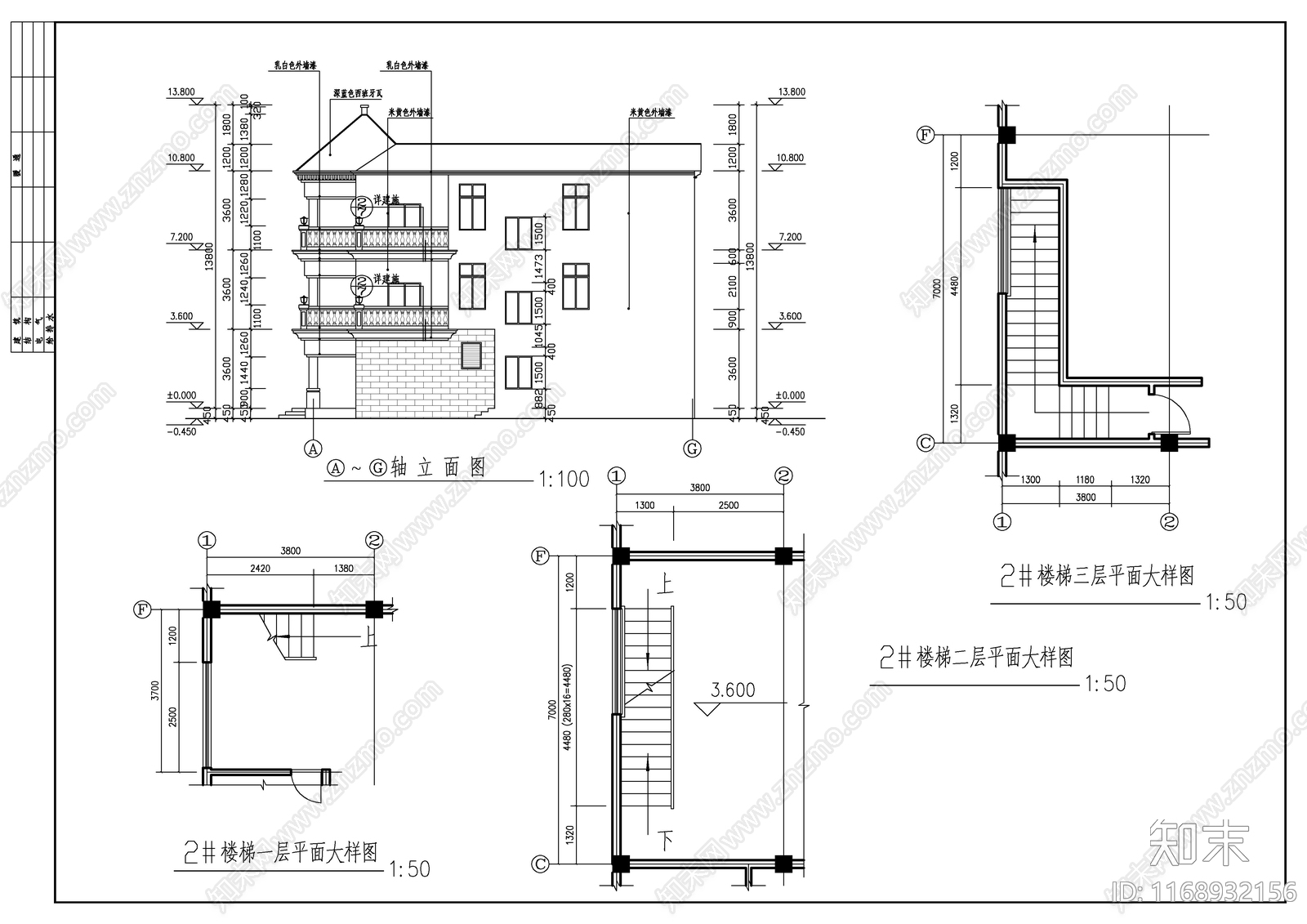 现代别墅建筑cad施工图下载【ID:1168932156】