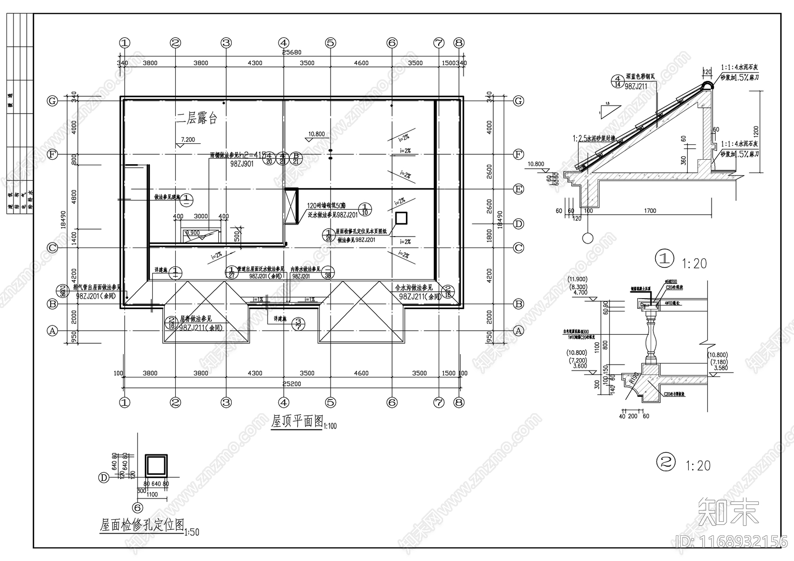 现代别墅建筑cad施工图下载【ID:1168932156】