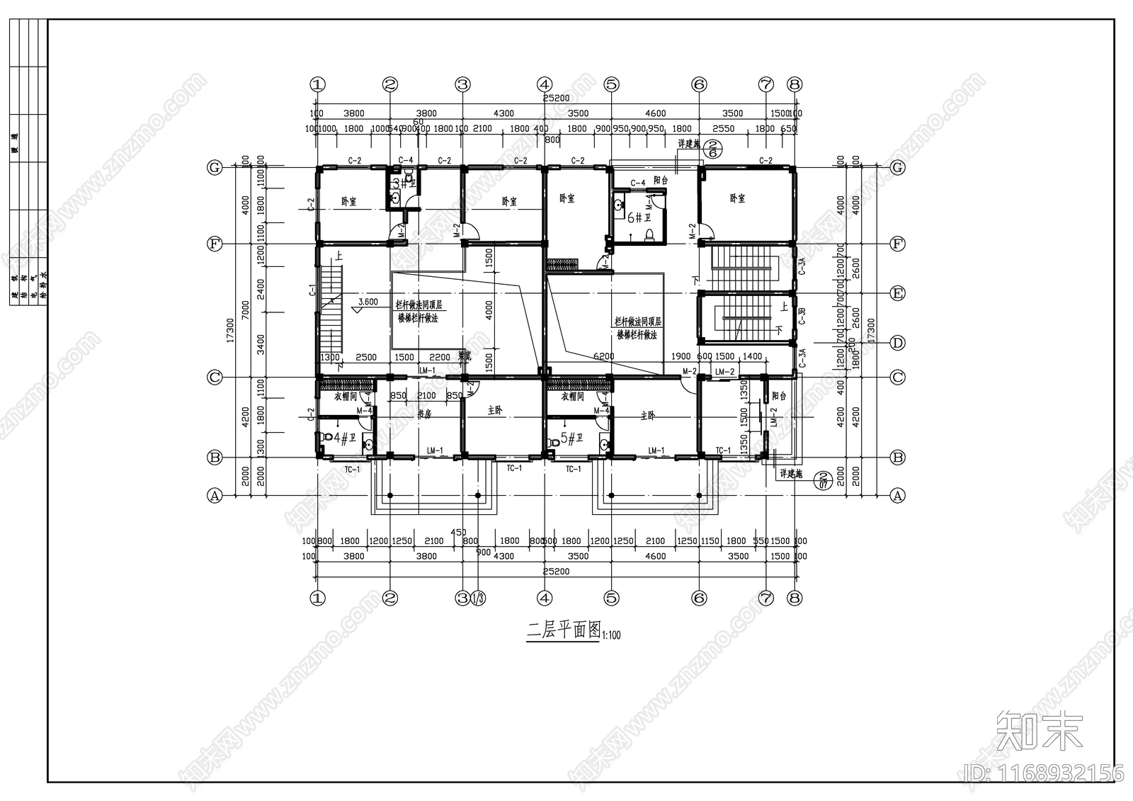 现代别墅建筑cad施工图下载【ID:1168932156】