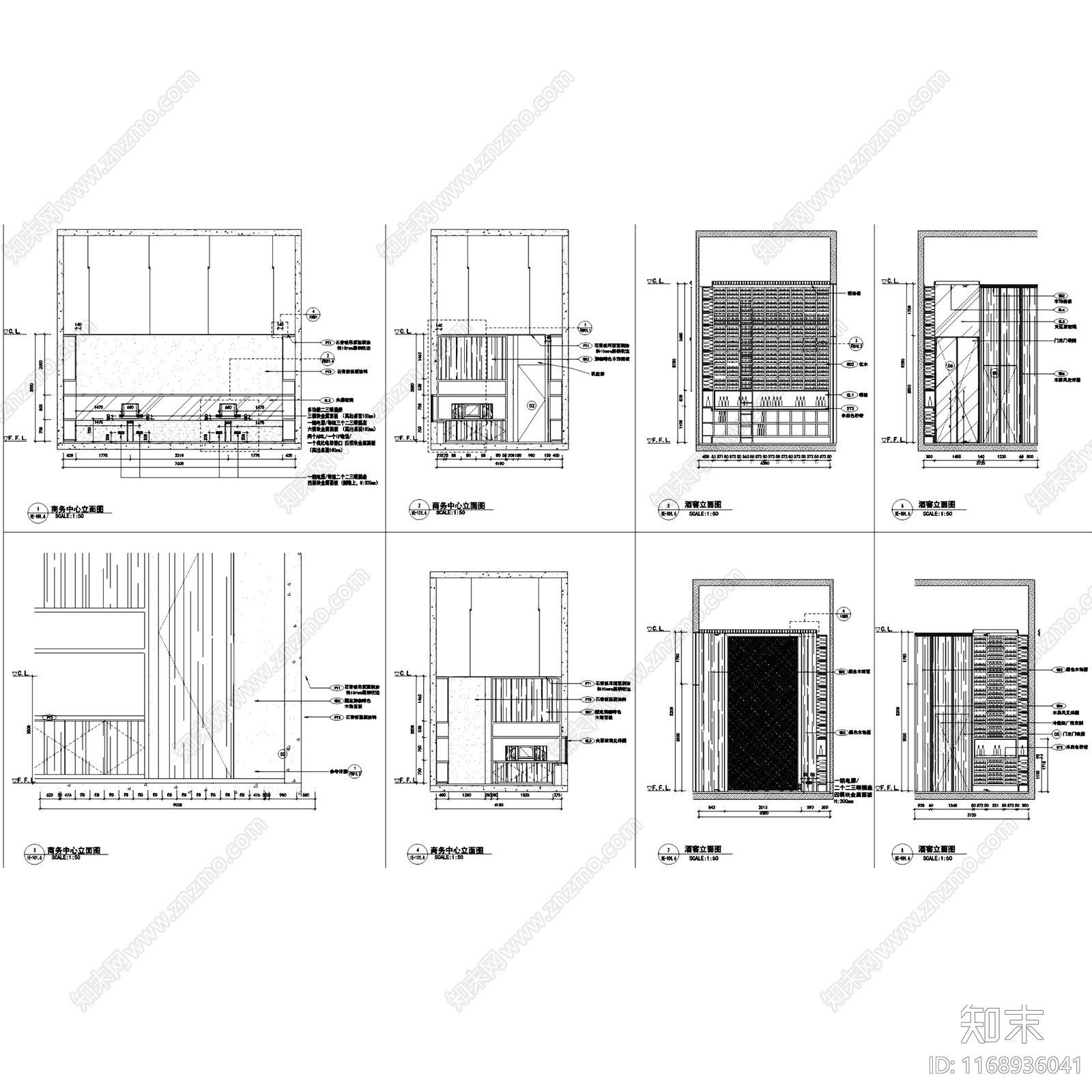 现代新中式酒店cad施工图下载【ID:1168936041】