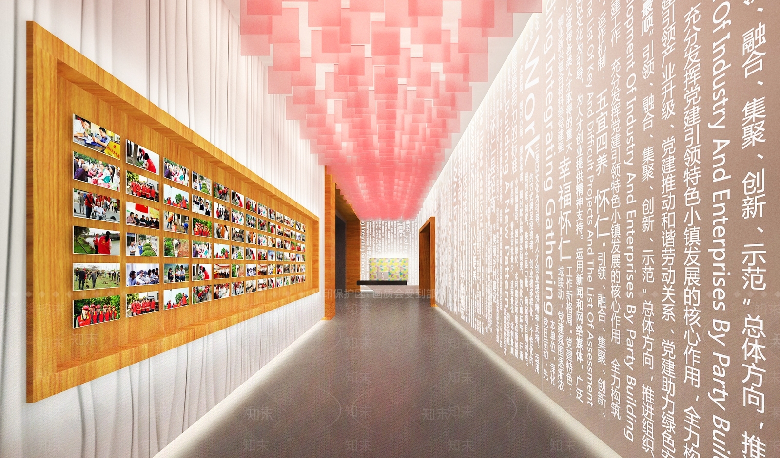 现代党建展厅SU模型下载【ID:1168938486】