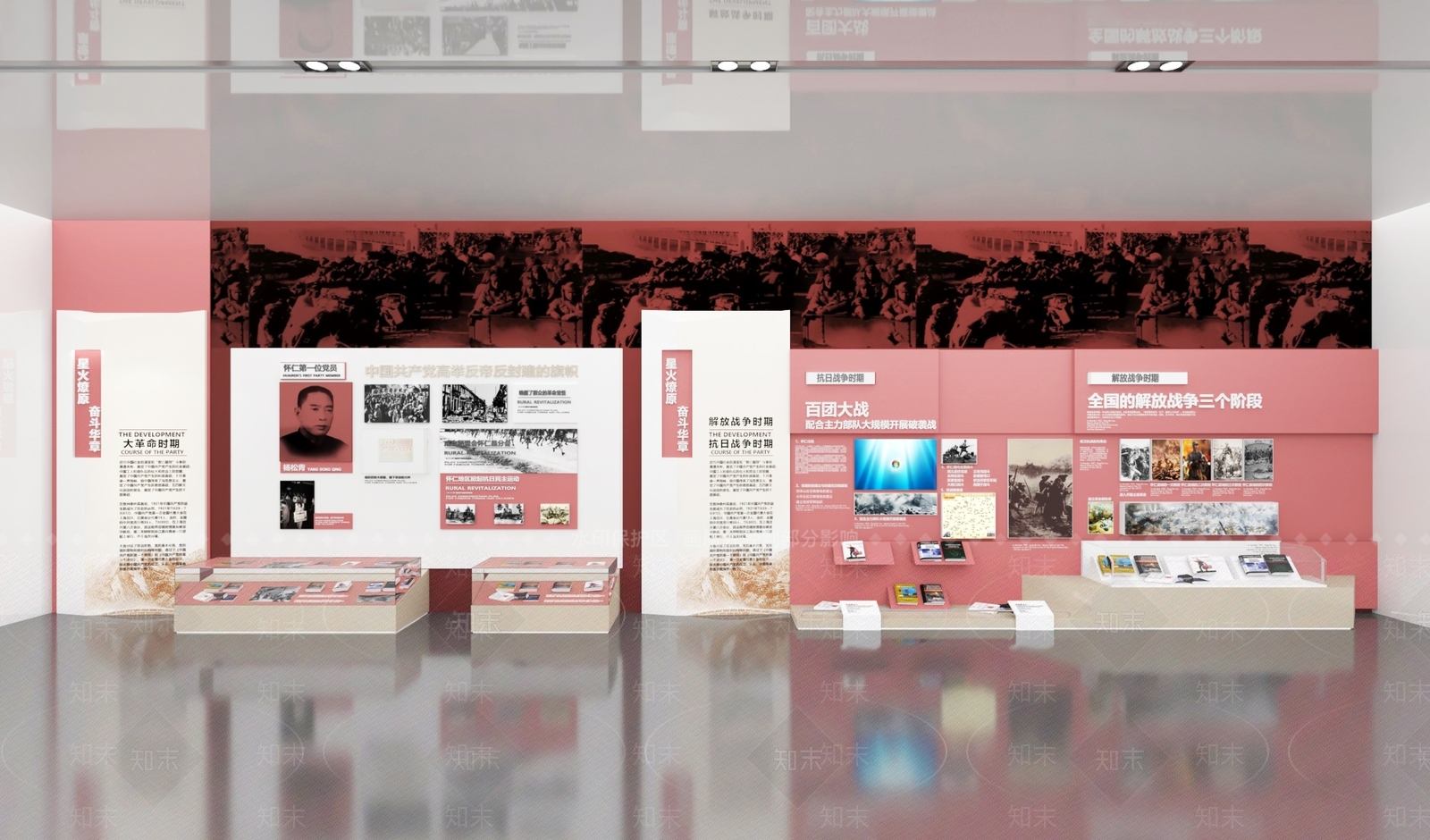 现代党建展厅SU模型下载【ID:1168939826】