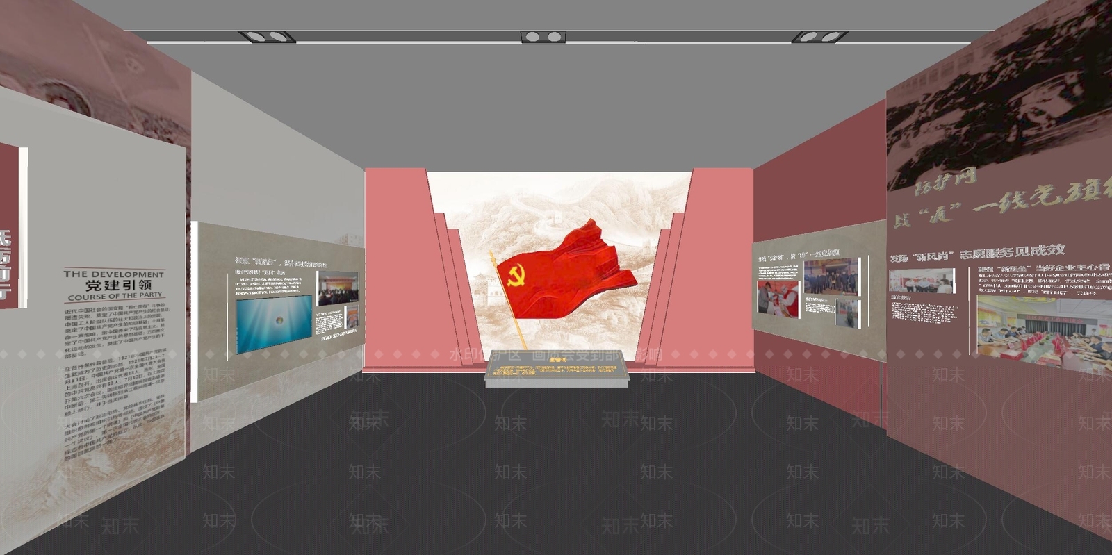 现代党建展厅SU模型下载【ID:1168939942】