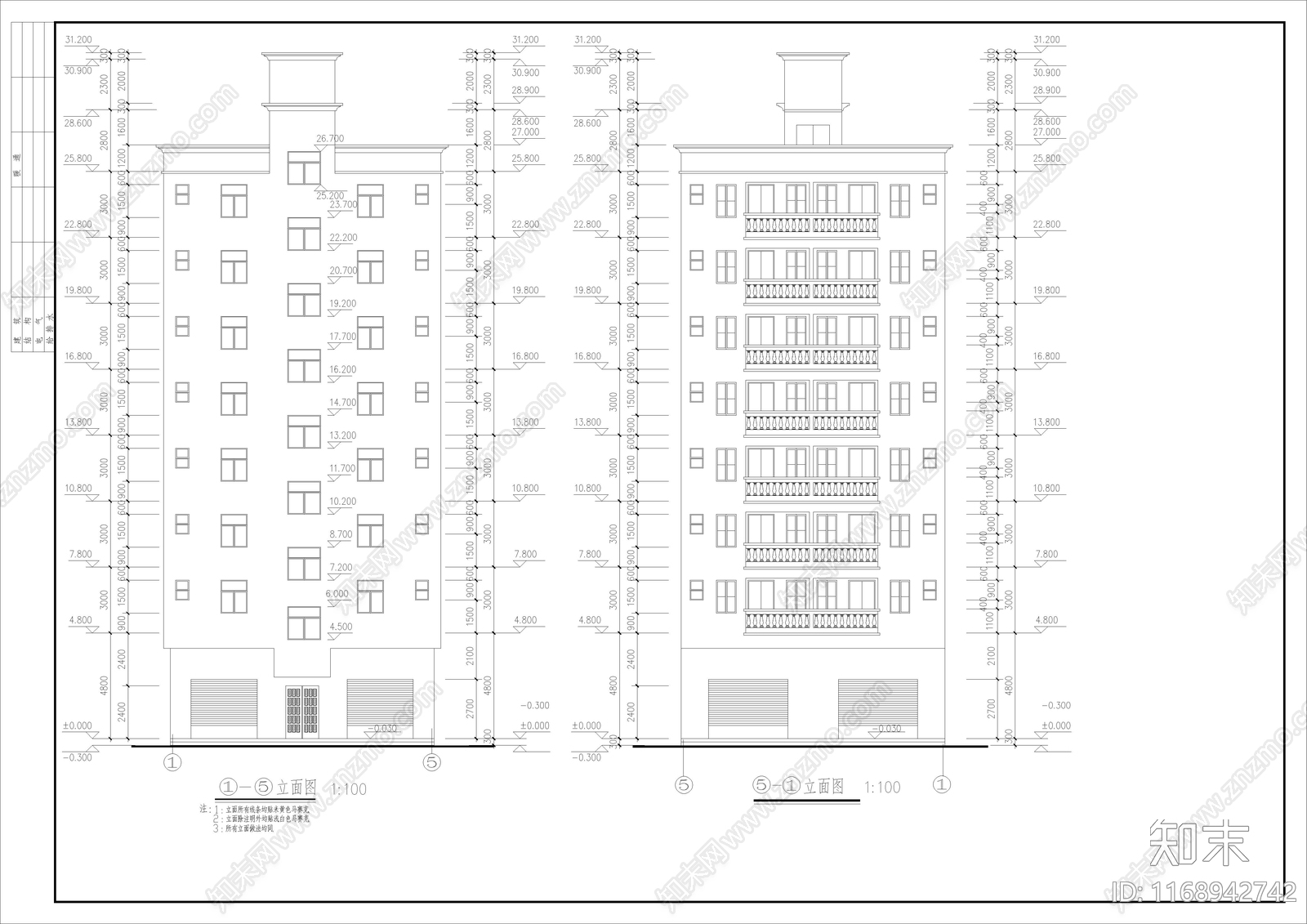 现代住宅楼建筑cad施工图下载【ID:1168942742】