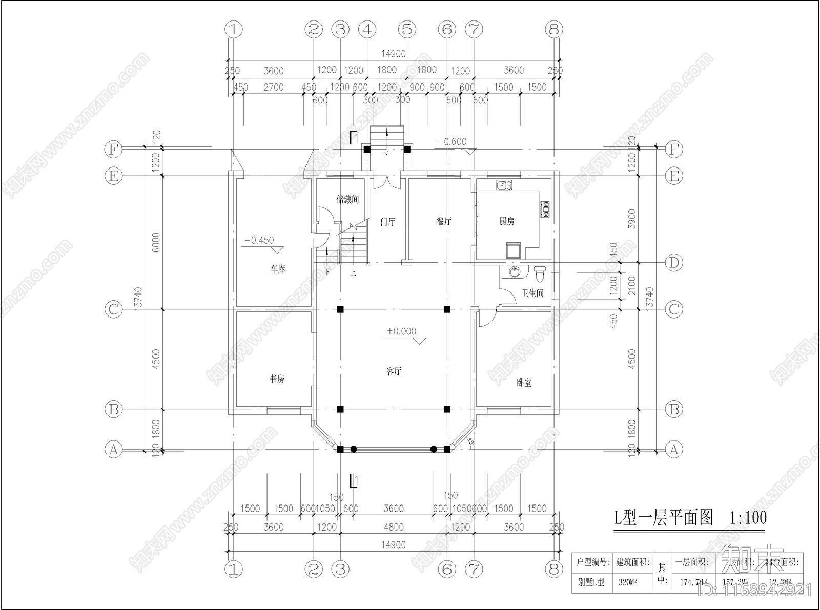 美式现代别墅建筑施工图下载【ID:1168942921】