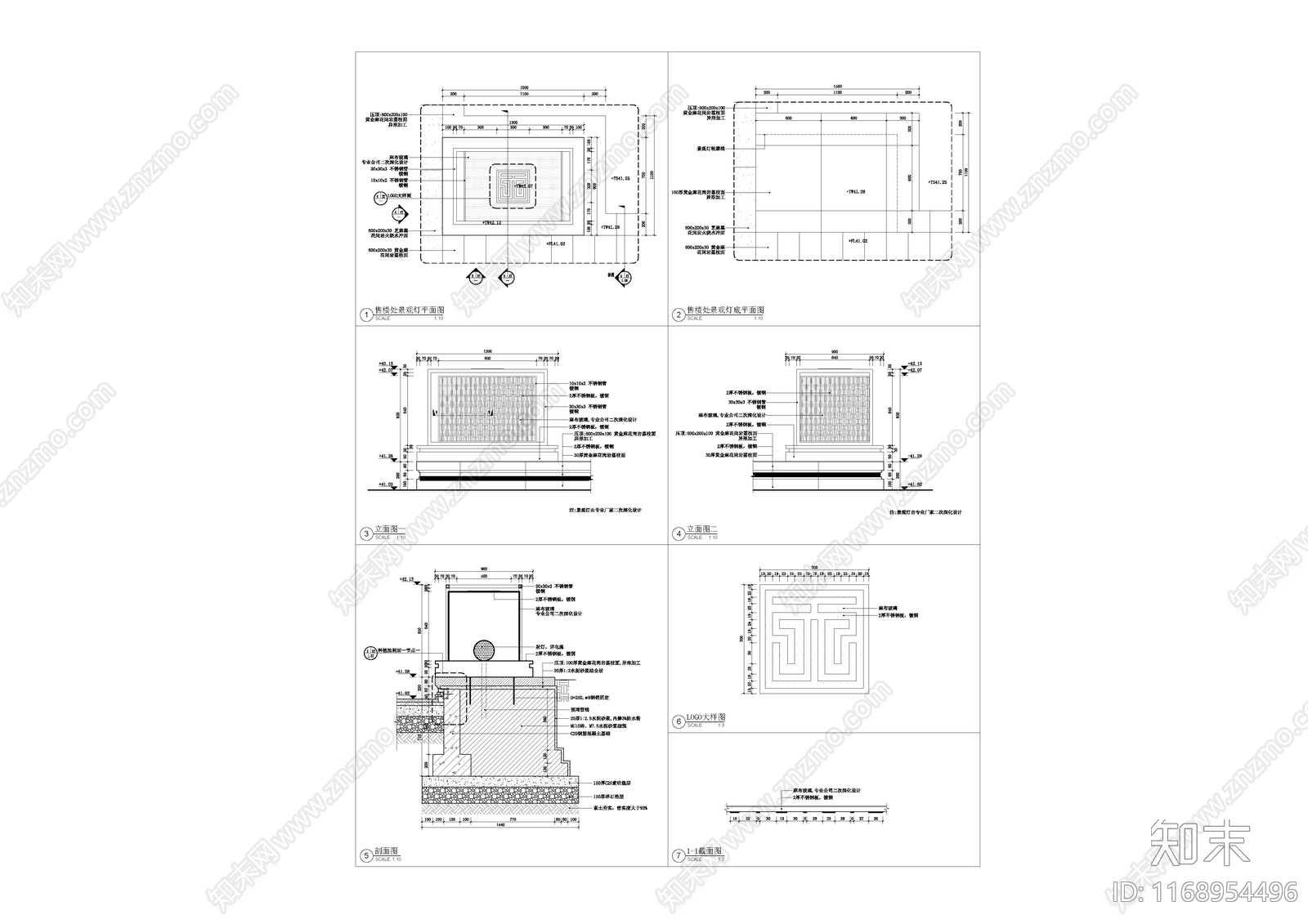 现代庭院cad施工图下载【ID:1168954496】