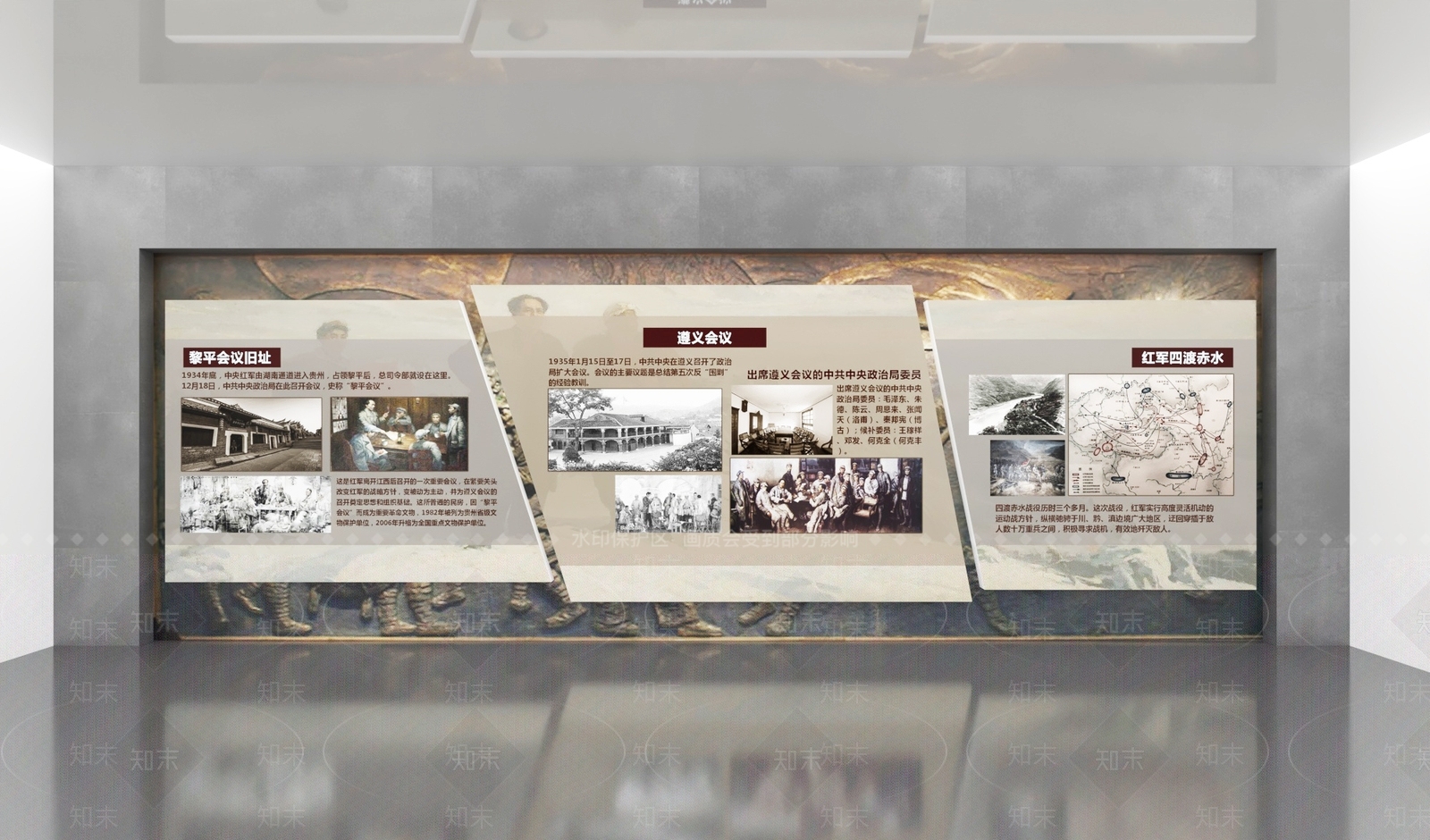 现代博物馆3D模型下载【ID:1168954656】