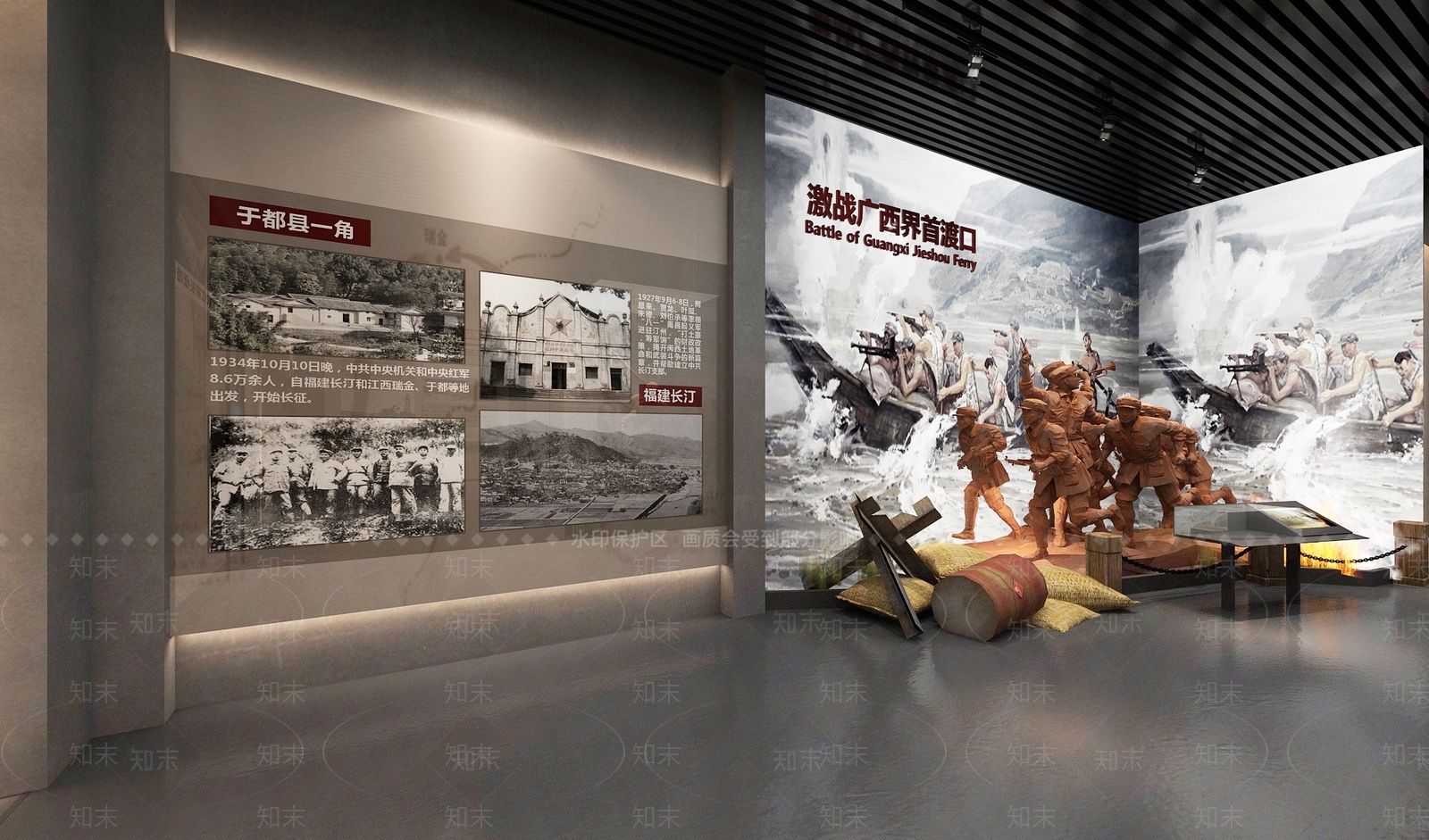 现代博物馆3D模型下载【ID:1168955316】