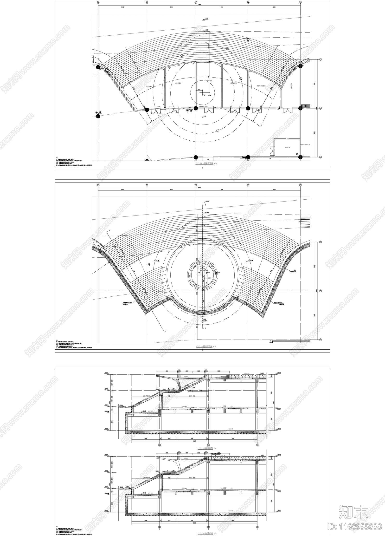 现代商业综合体cad施工图下载【ID:1168955833】