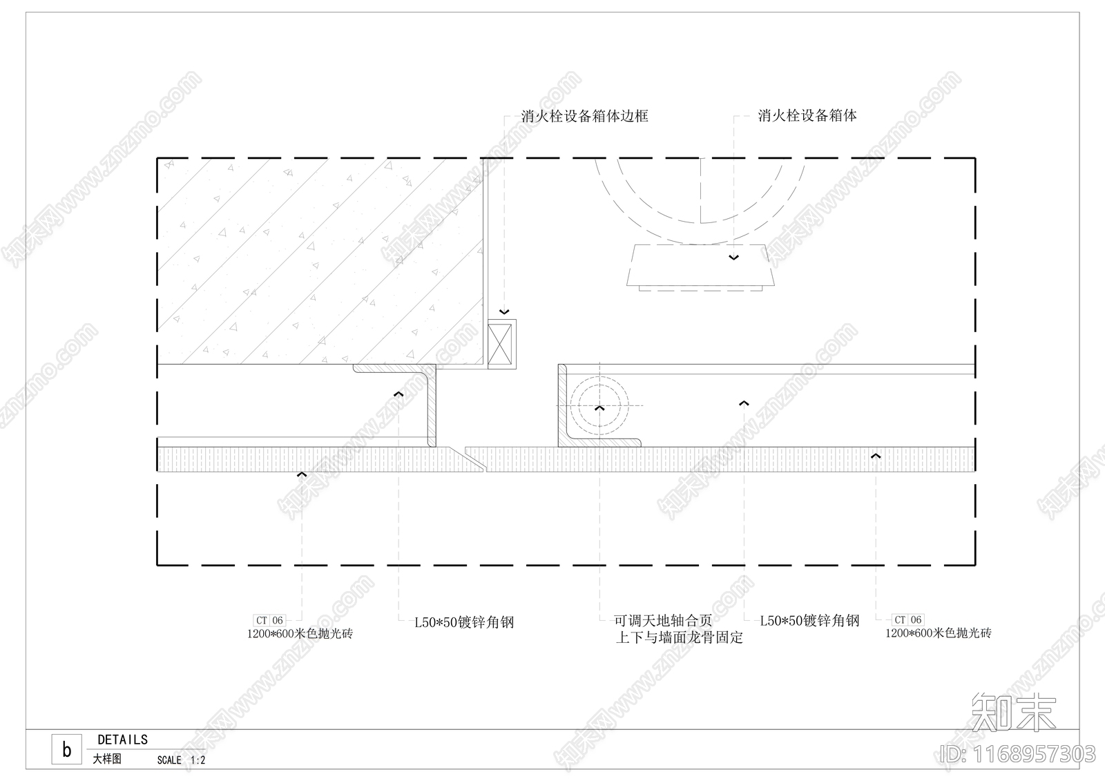 现代门节点cad施工图下载【ID:1168957303】