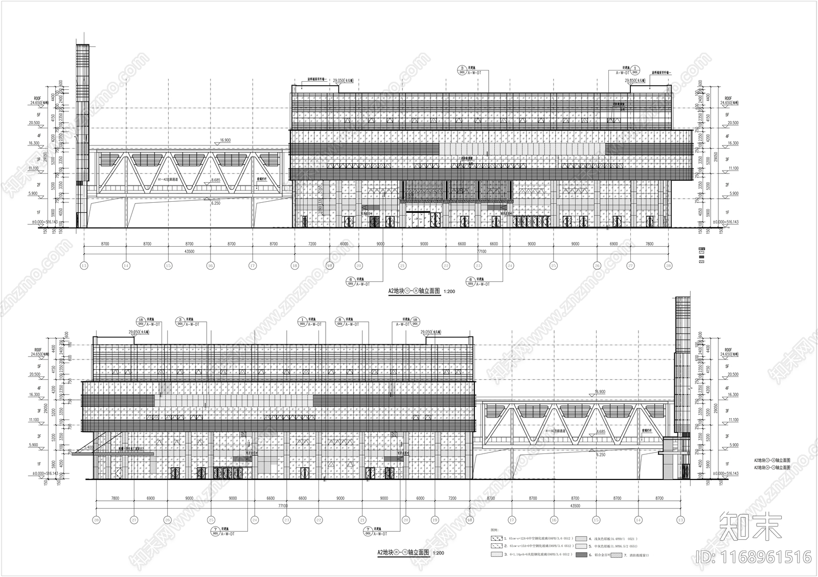 现代其他公共建筑cad施工图下载【ID:1168961516】