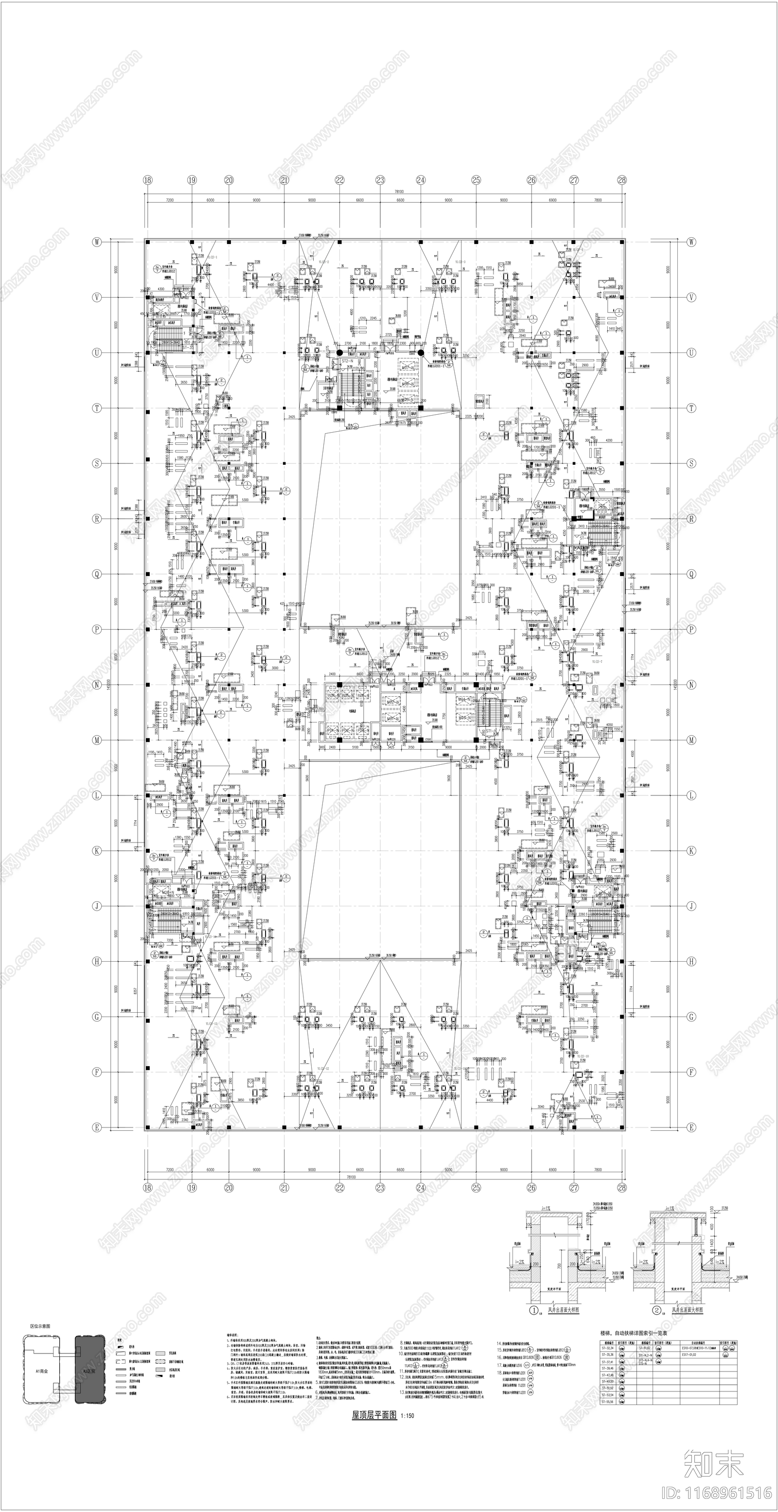 现代其他公共建筑cad施工图下载【ID:1168961516】