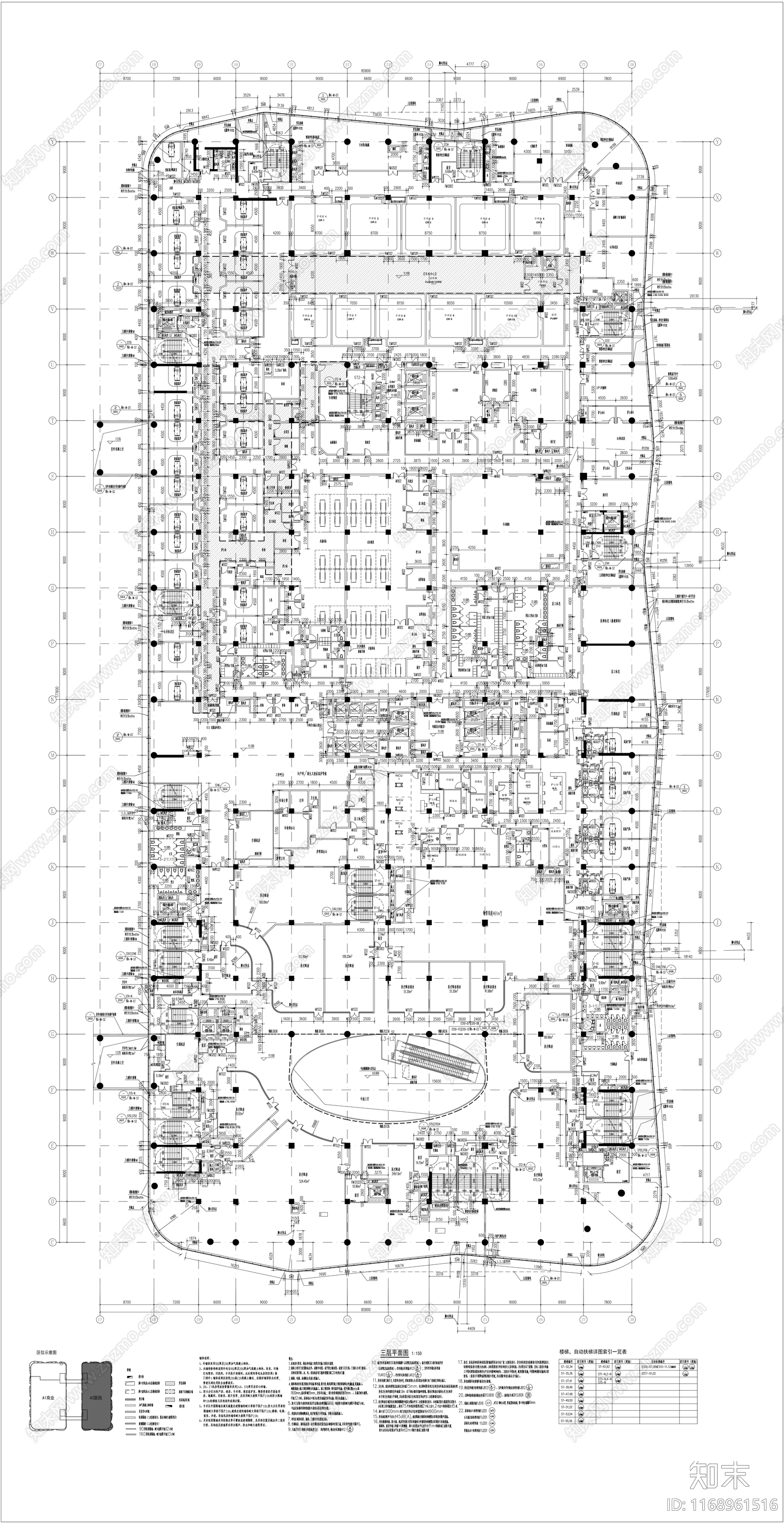 现代其他公共建筑cad施工图下载【ID:1168961516】