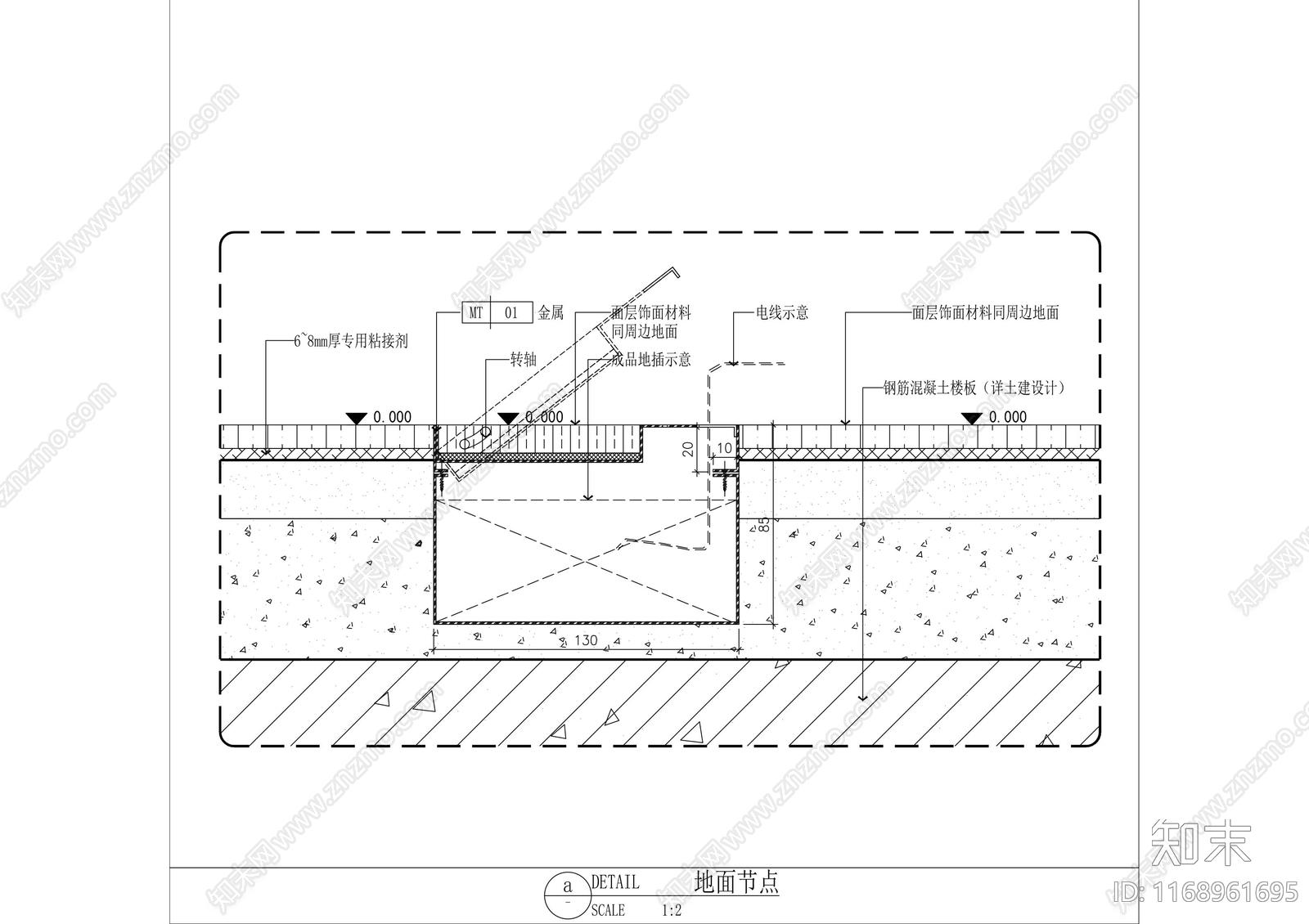 现代地面节点cad施工图下载【ID:1168961695】