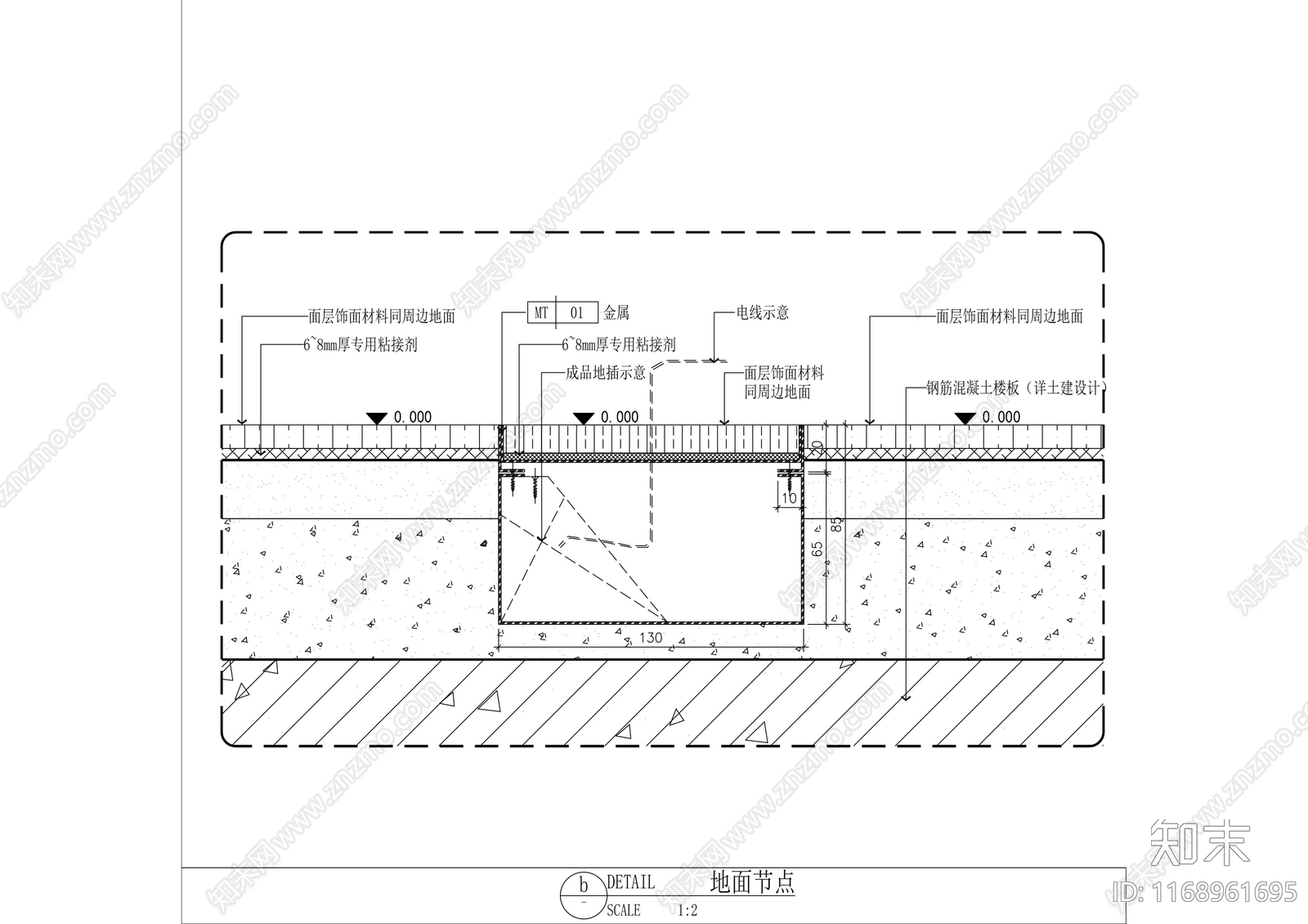 现代地面节点cad施工图下载【ID:1168961695】