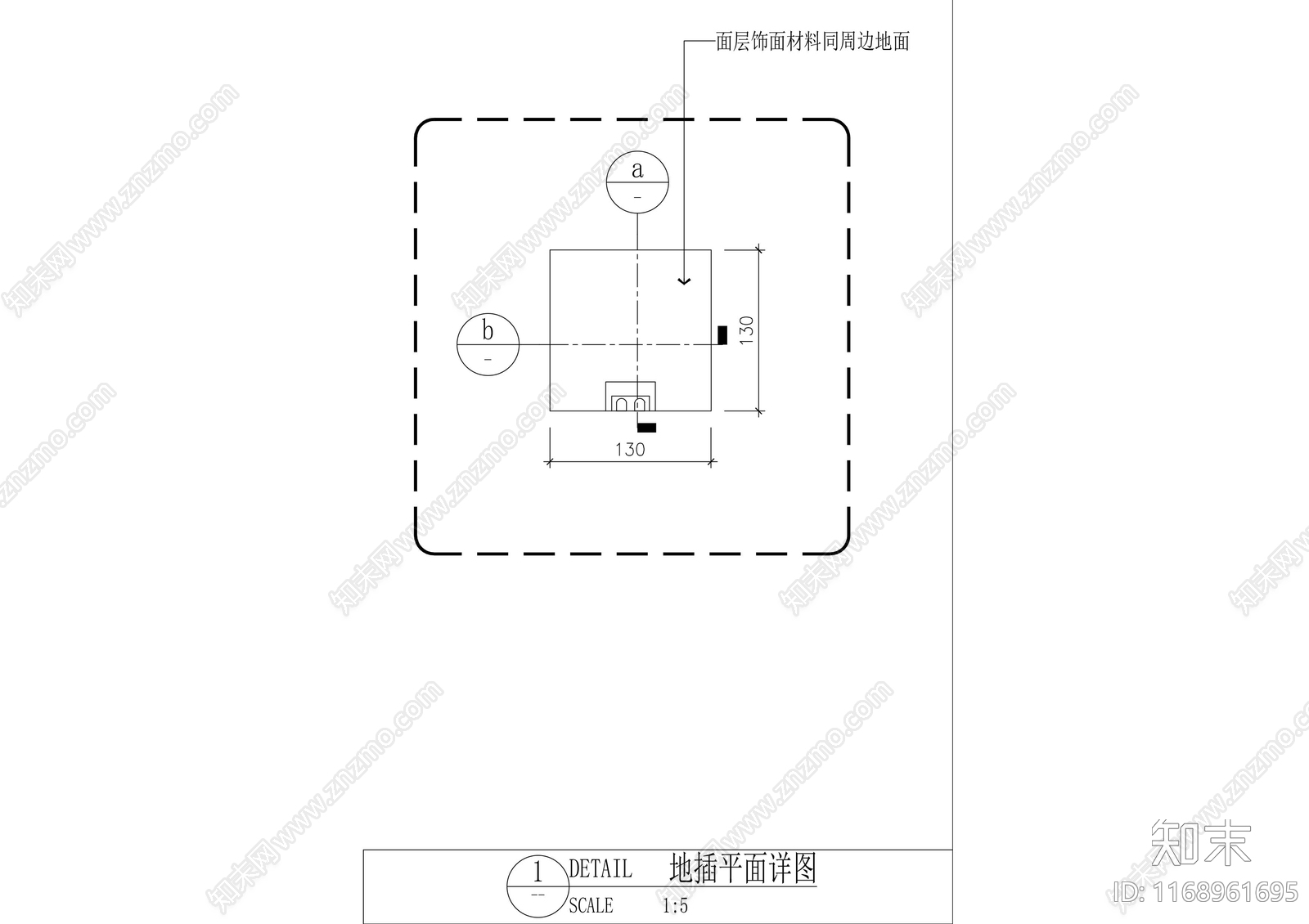 现代地面节点cad施工图下载【ID:1168961695】