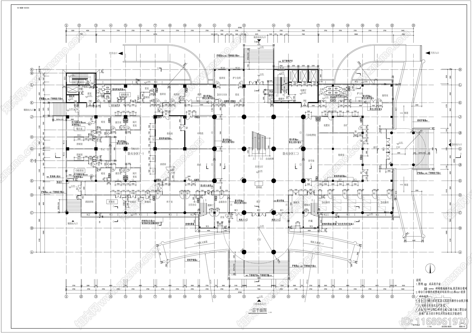 建筑平面图施工图下载【ID:1168961970】