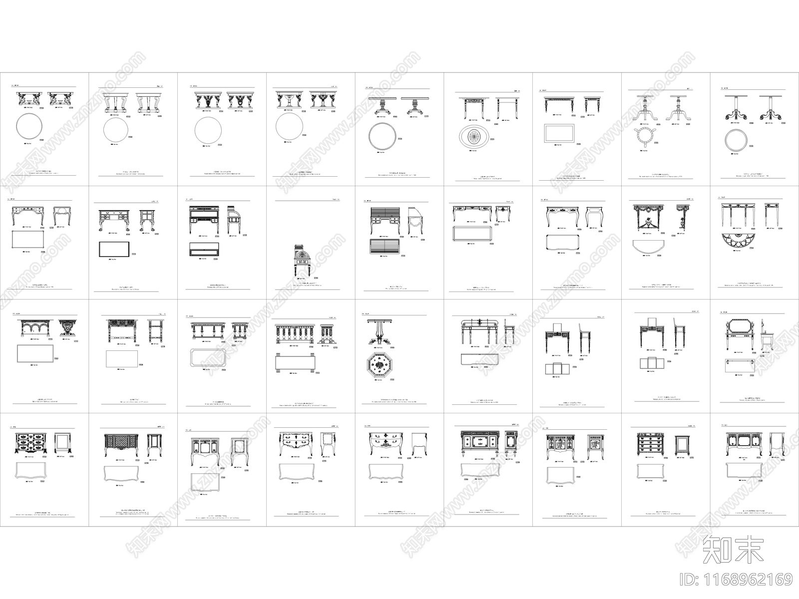 欧式美式综合家具图库施工图下载【ID:1168962169】