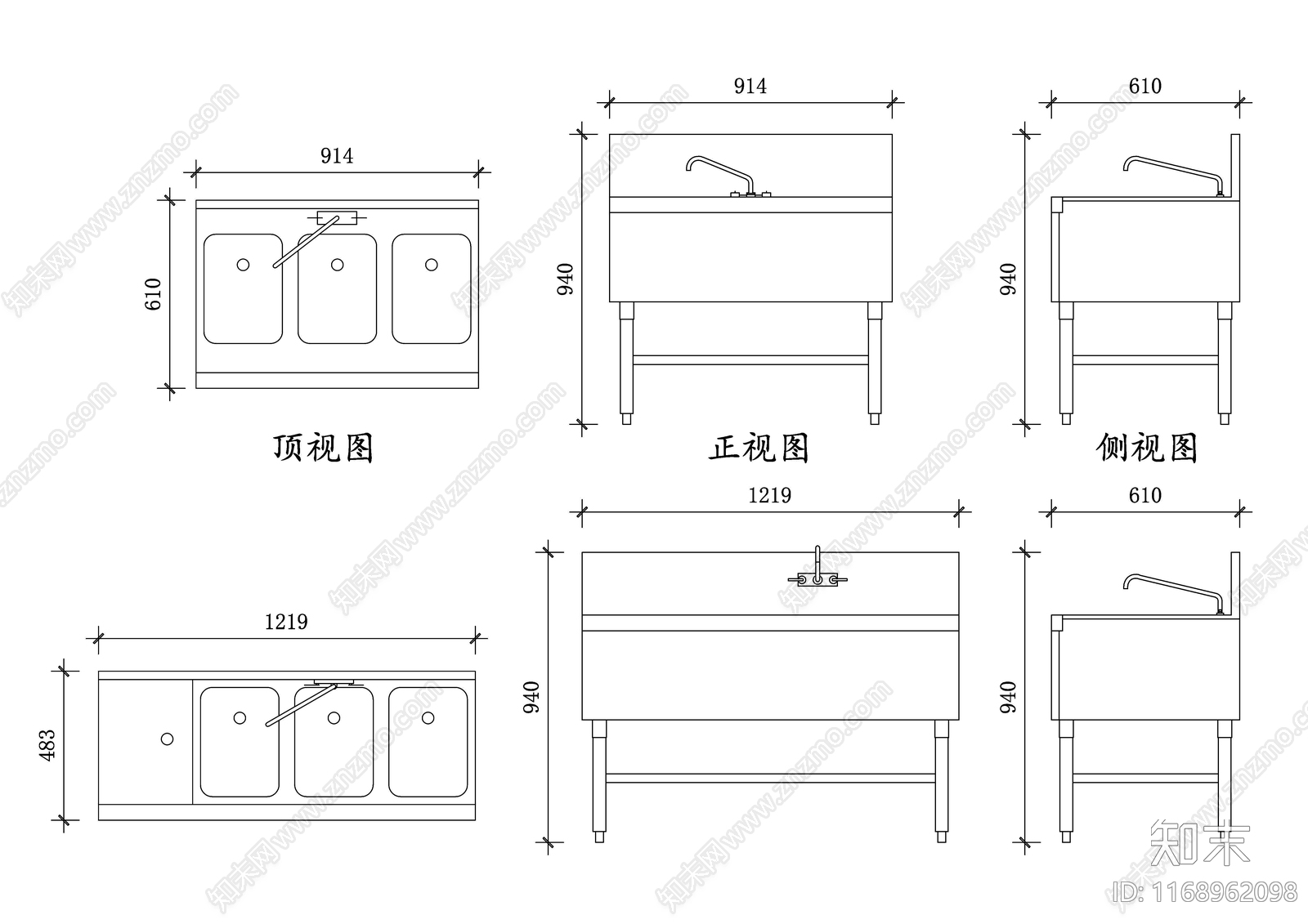 现代厨房设施施工图下载【ID:1168962098】