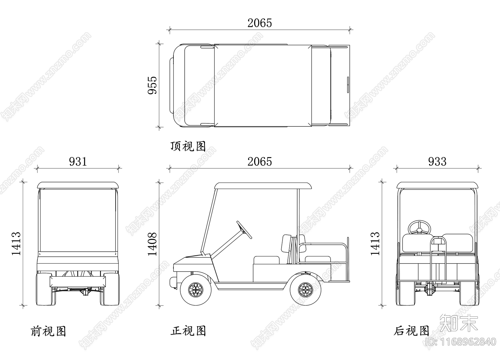 现代交通工具图库施工图下载【ID:1168962840】