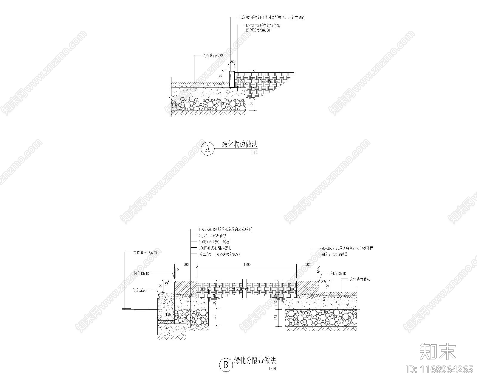 现代新中式公园景观cad施工图下载【ID:1168964265】