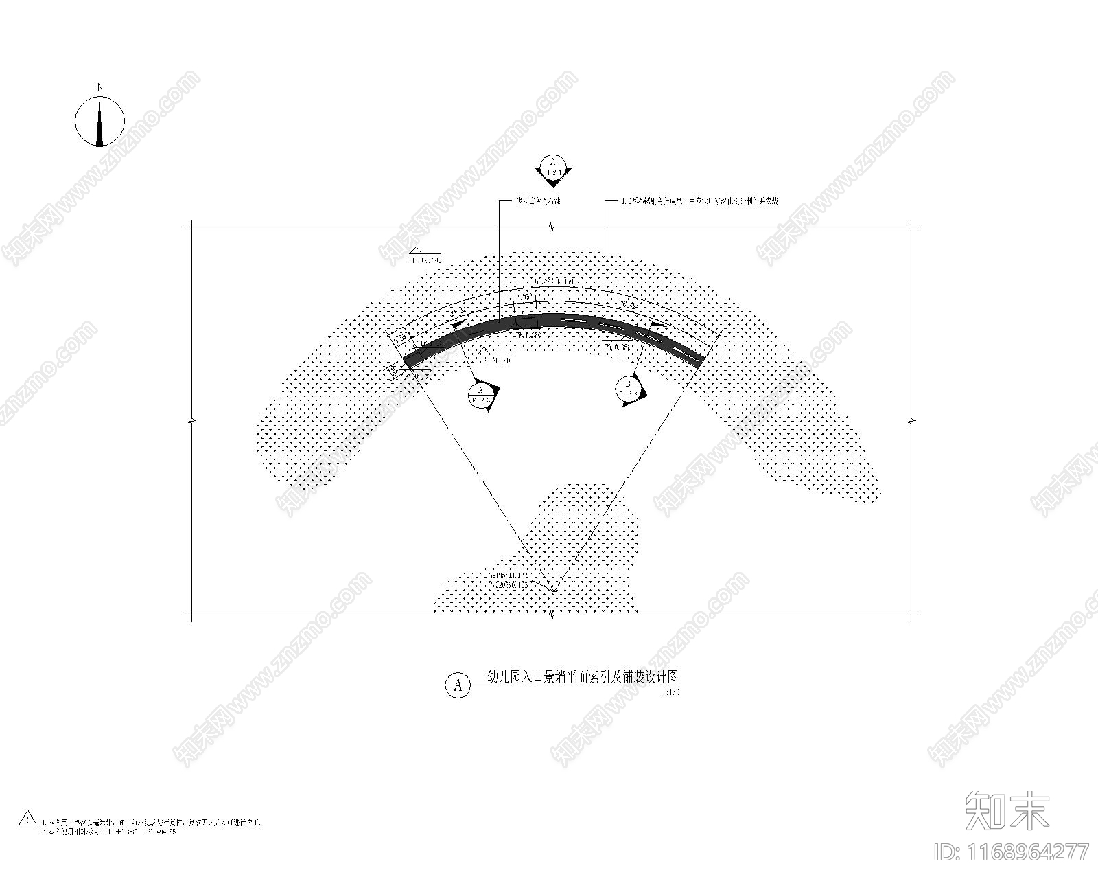 现代新中式公园景观cad施工图下载【ID:1168964277】