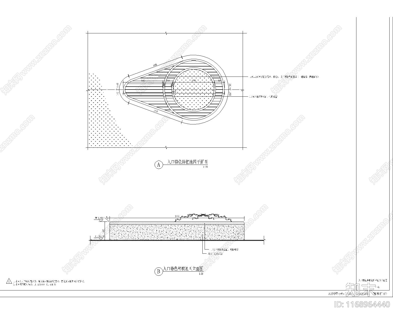 现代新中式公园景观cad施工图下载【ID:1168964440】